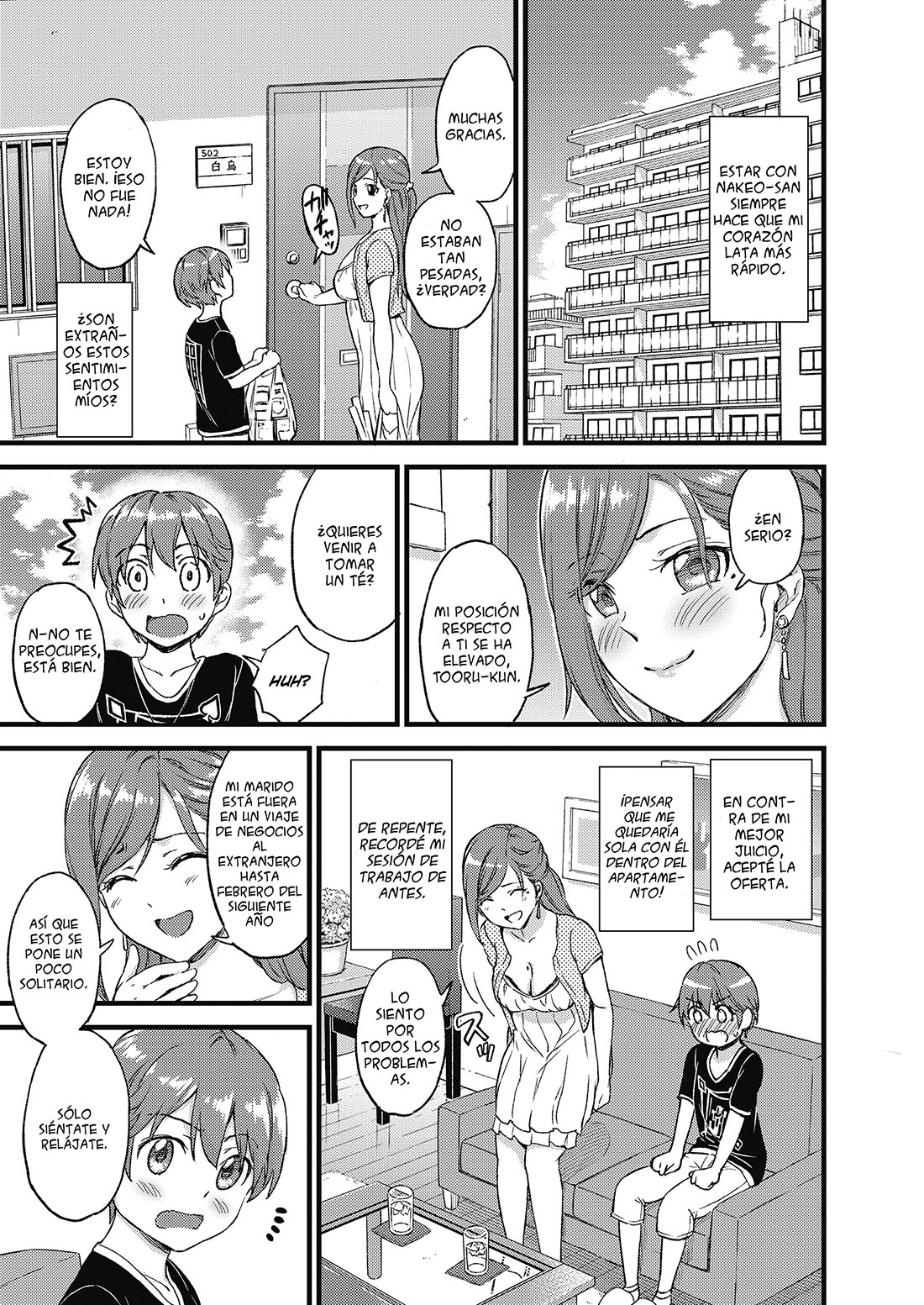 OPPAI na Natsuyasumi parte 1