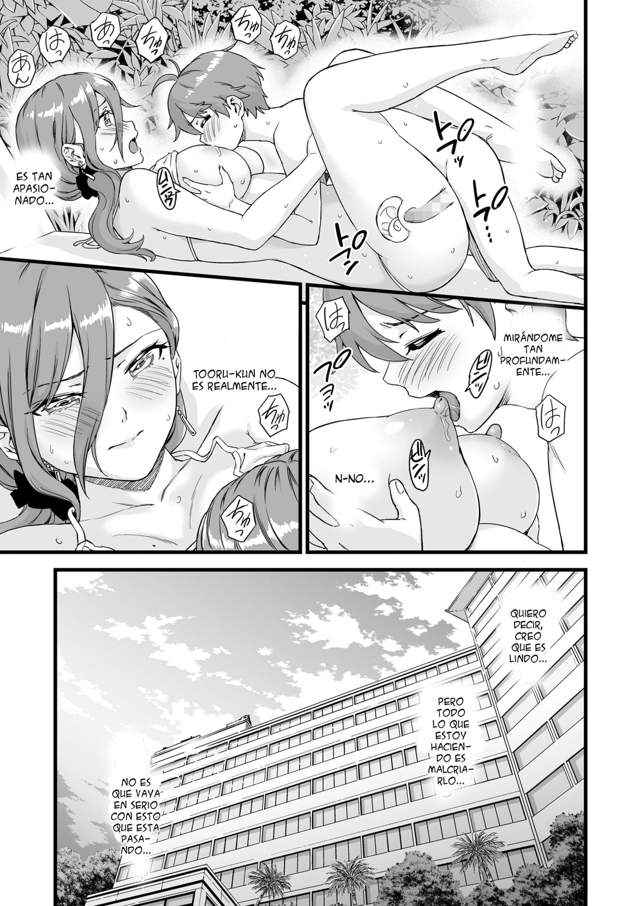 OPPAI na Natsuyasumi parte 2
