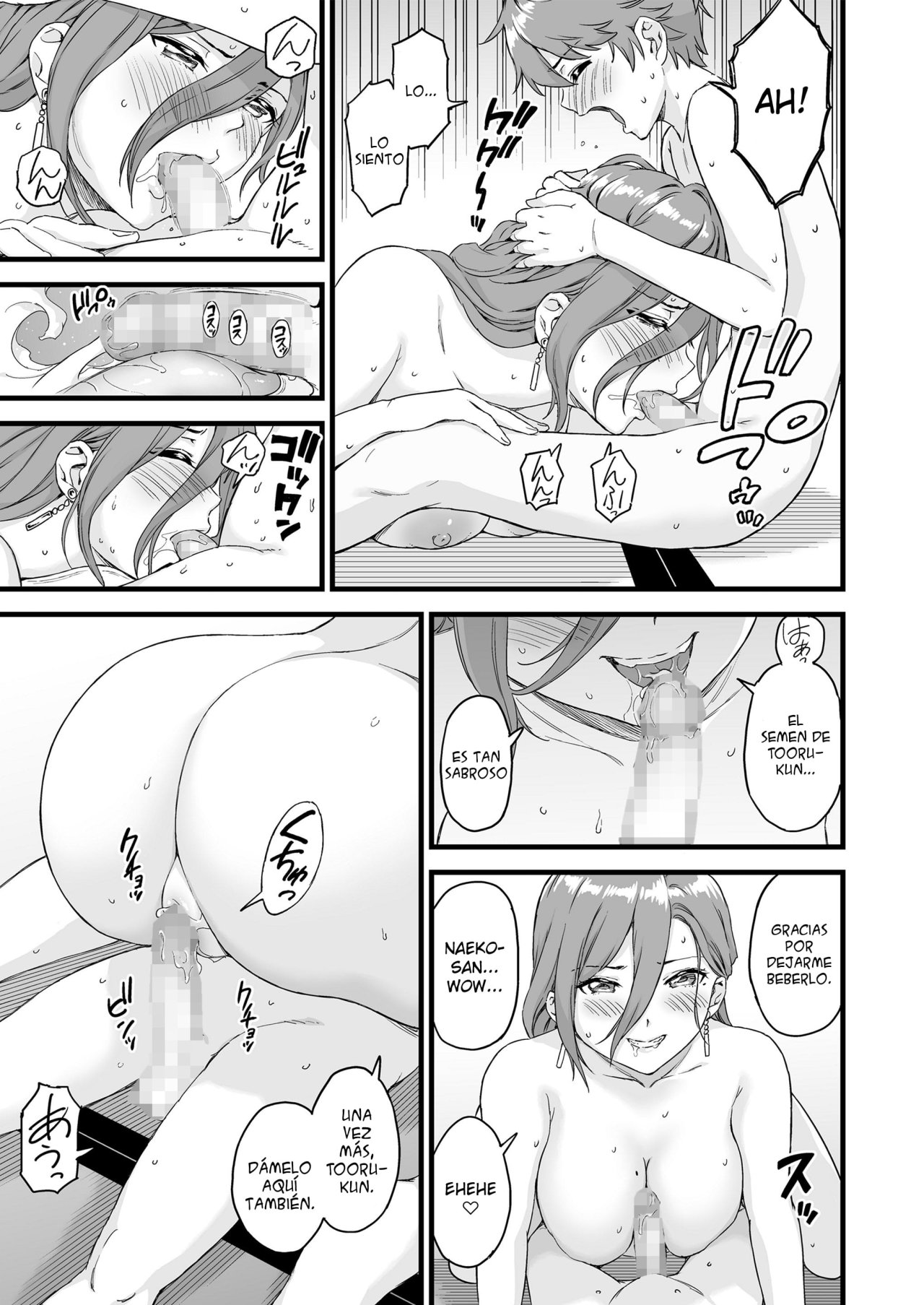 OPPAI na Natsuyasumi parte 2