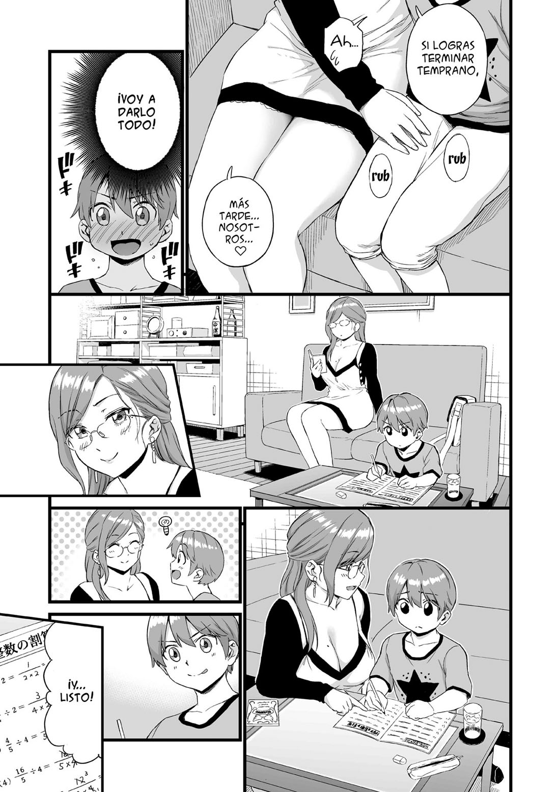 OPPAI na Natsuyasumi parte 3