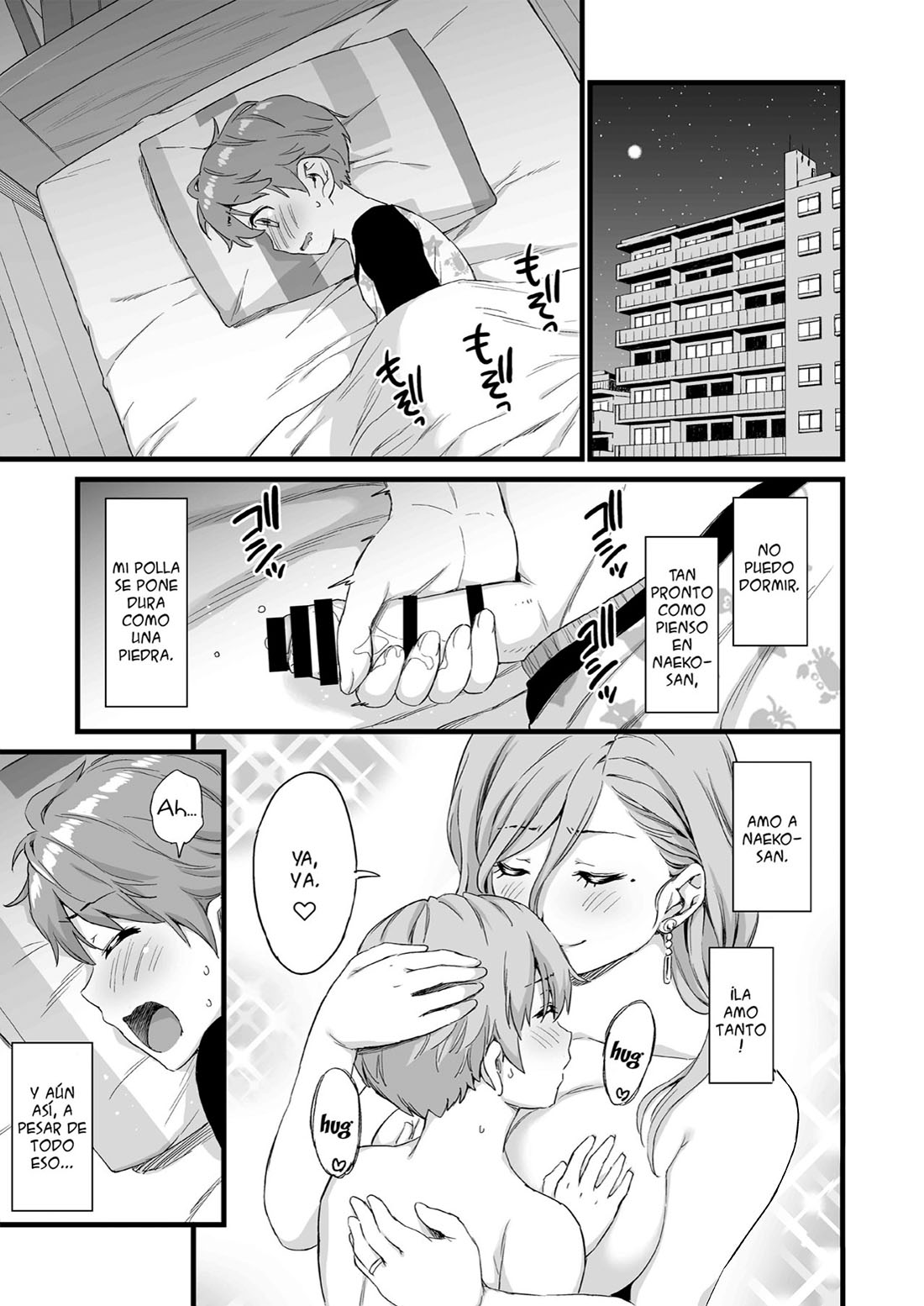 OPPAI na Natsuyasumi parte 3