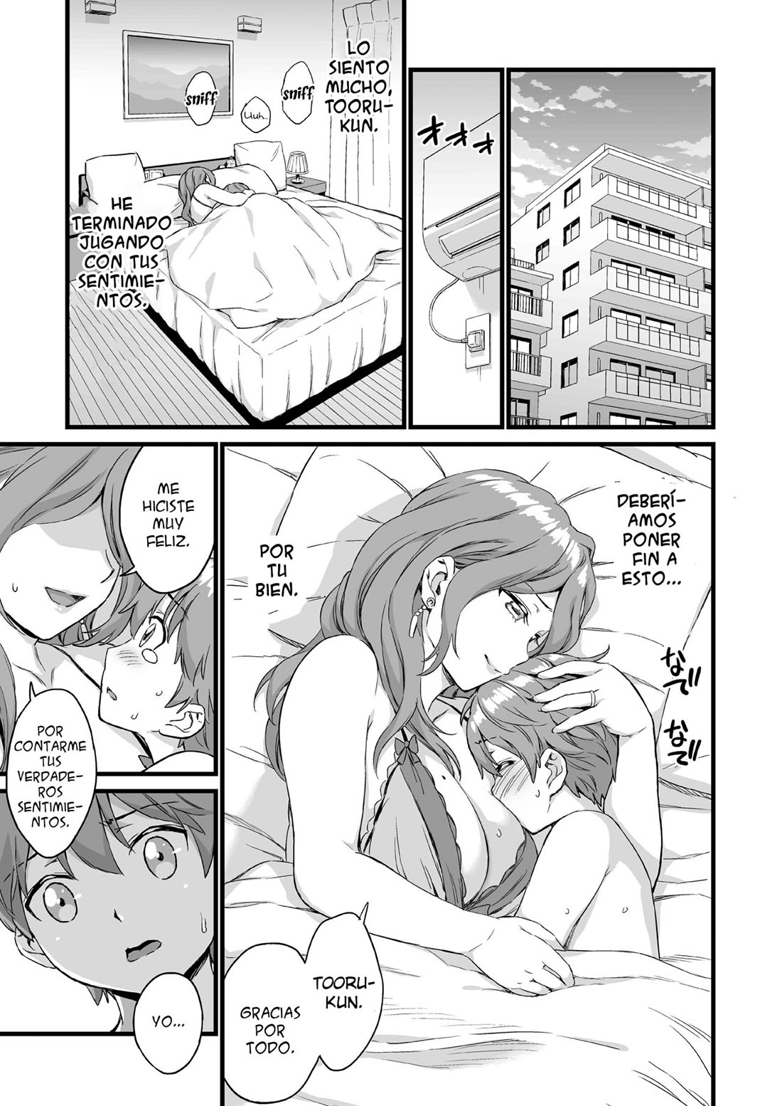 OPPAI na Natsuyasumi parte 3