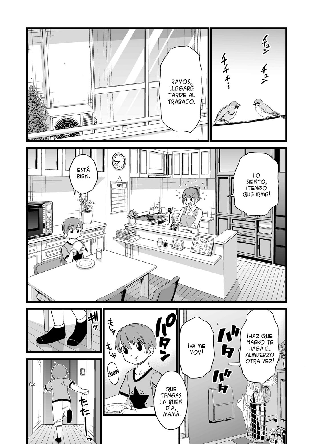 OPPAI na Natsuyasumi parte 3