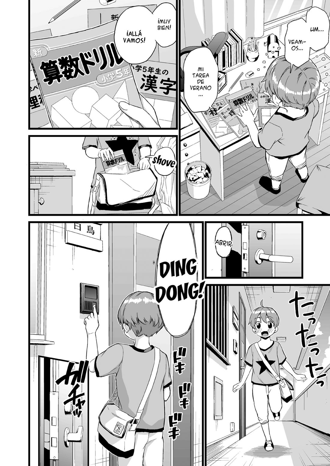 OPPAI na Natsuyasumi parte 3