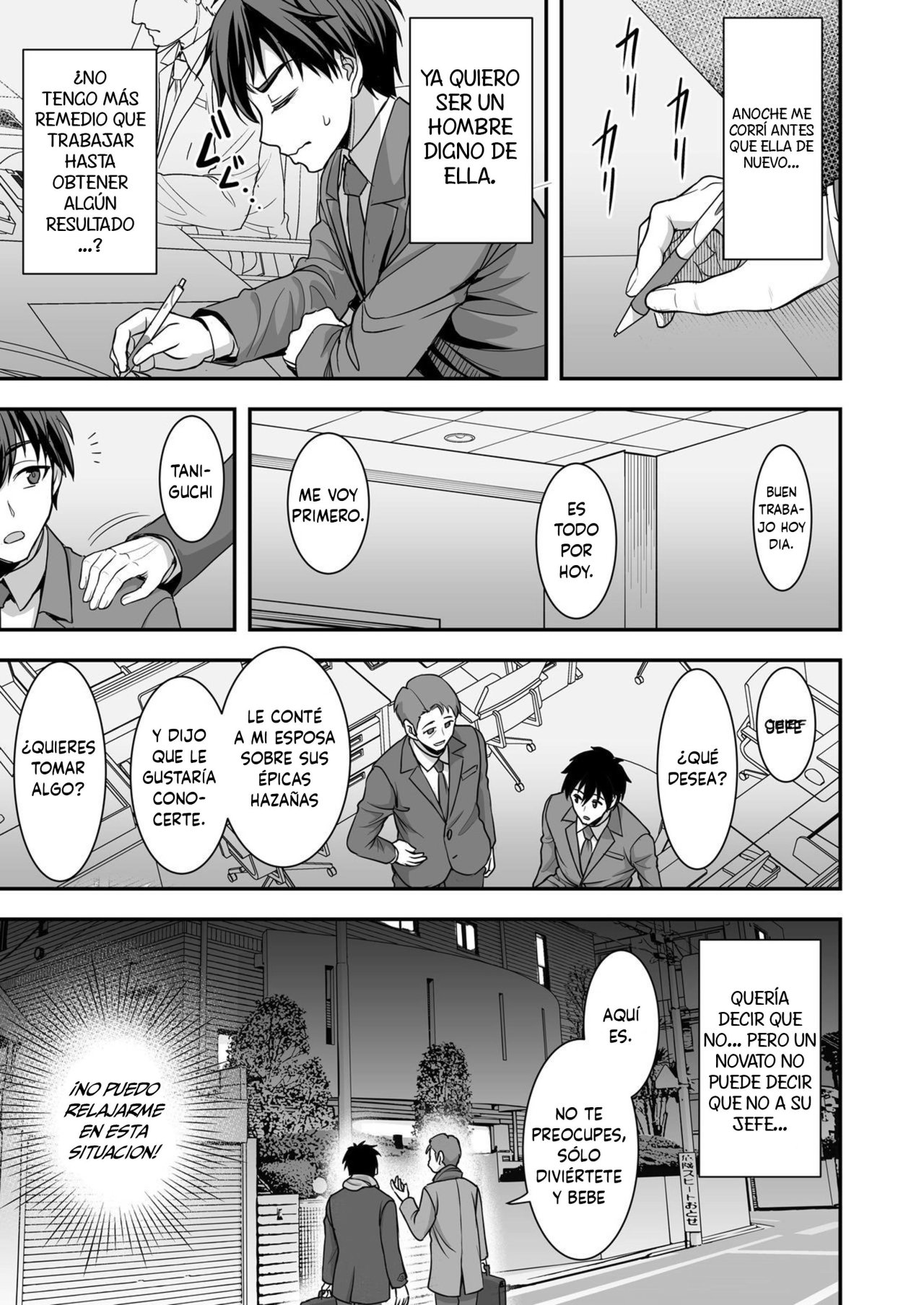 ORE GA JOUSHI no Tsuma to Uwaki Shite mo Tenohira no ue