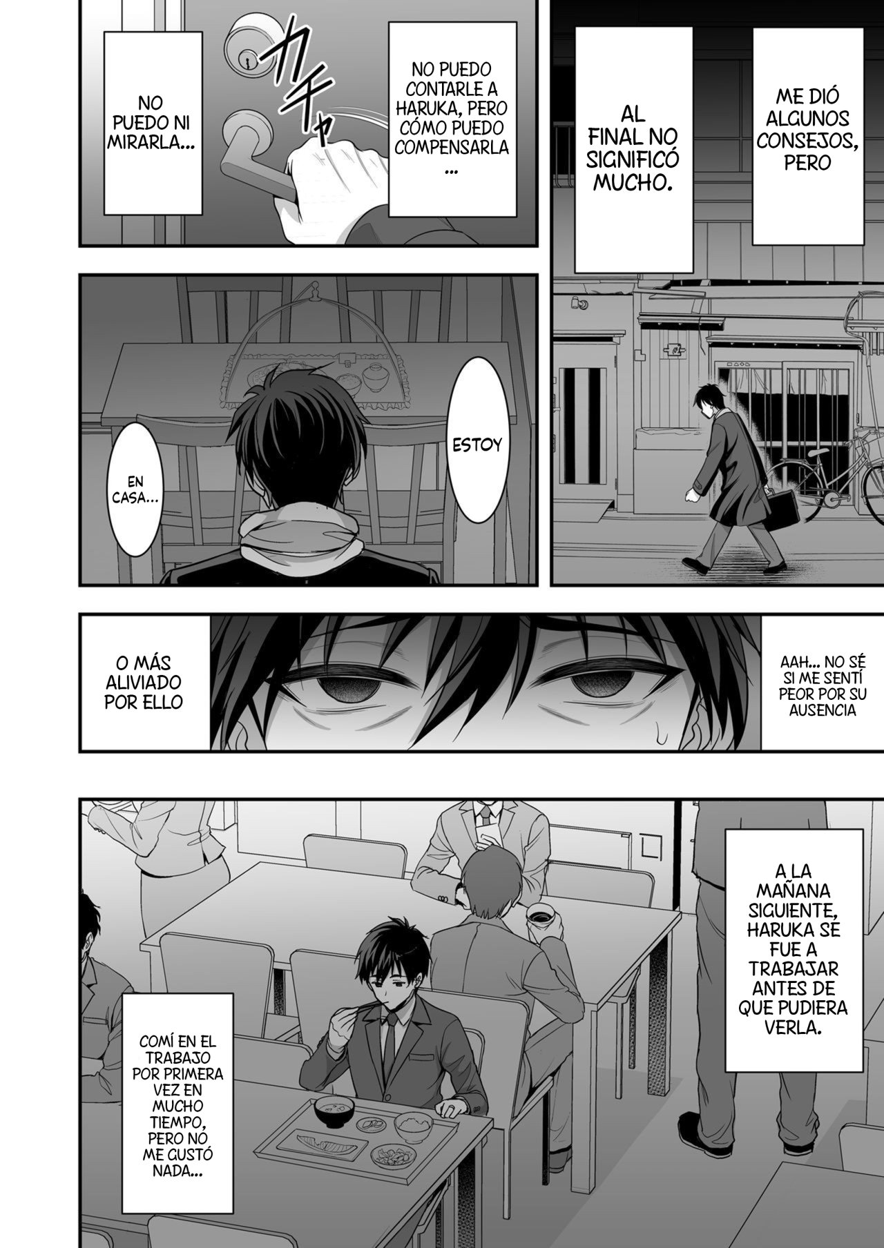 ORE GA JOUSHI no Tsuma to Uwaki Shite mo Tenohira no ue