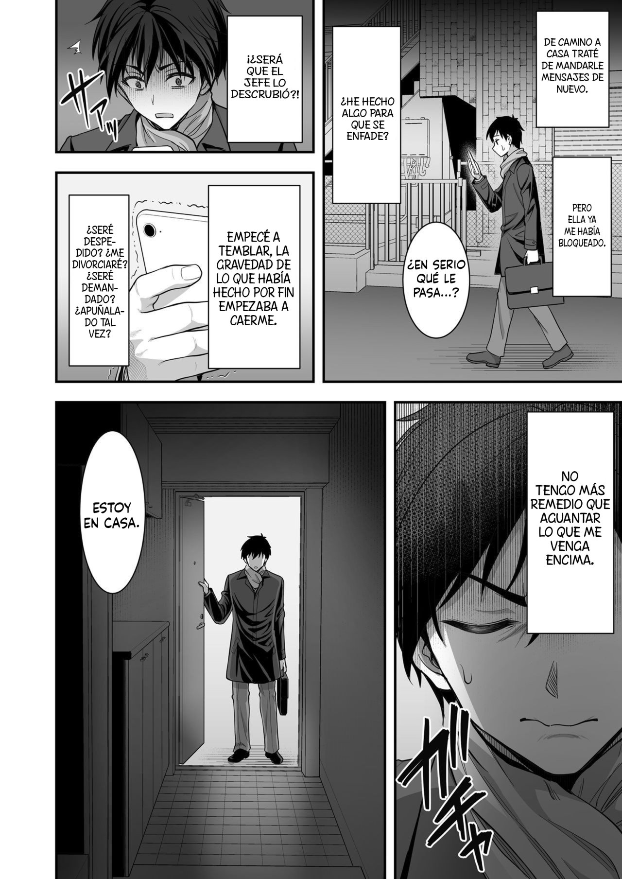 ORE GA JOUSHI no Tsuma to Uwaki Shite mo Tenohira no ue