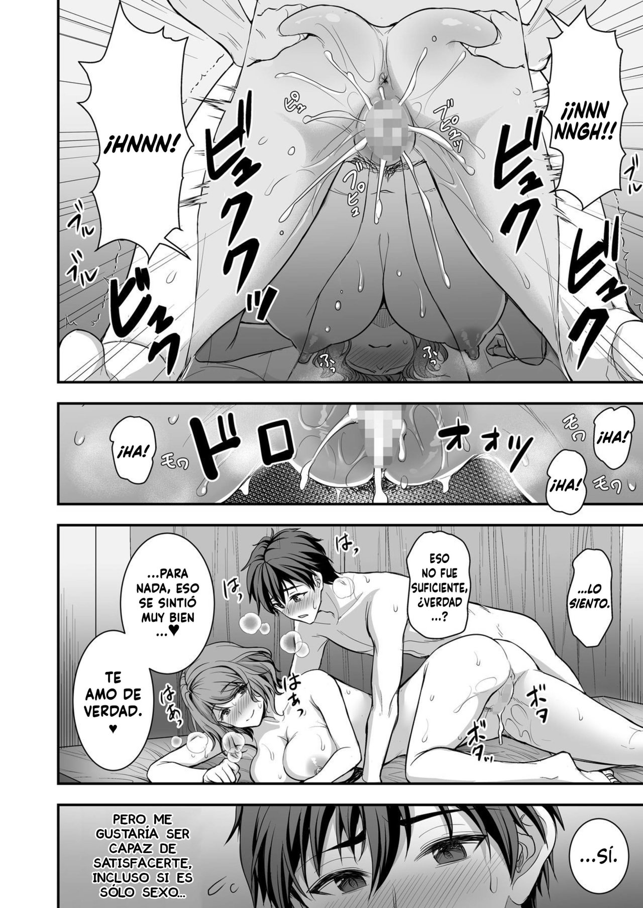 ORE GA JOUSHI no Tsuma to Uwaki Shite mo Tenohira no ue