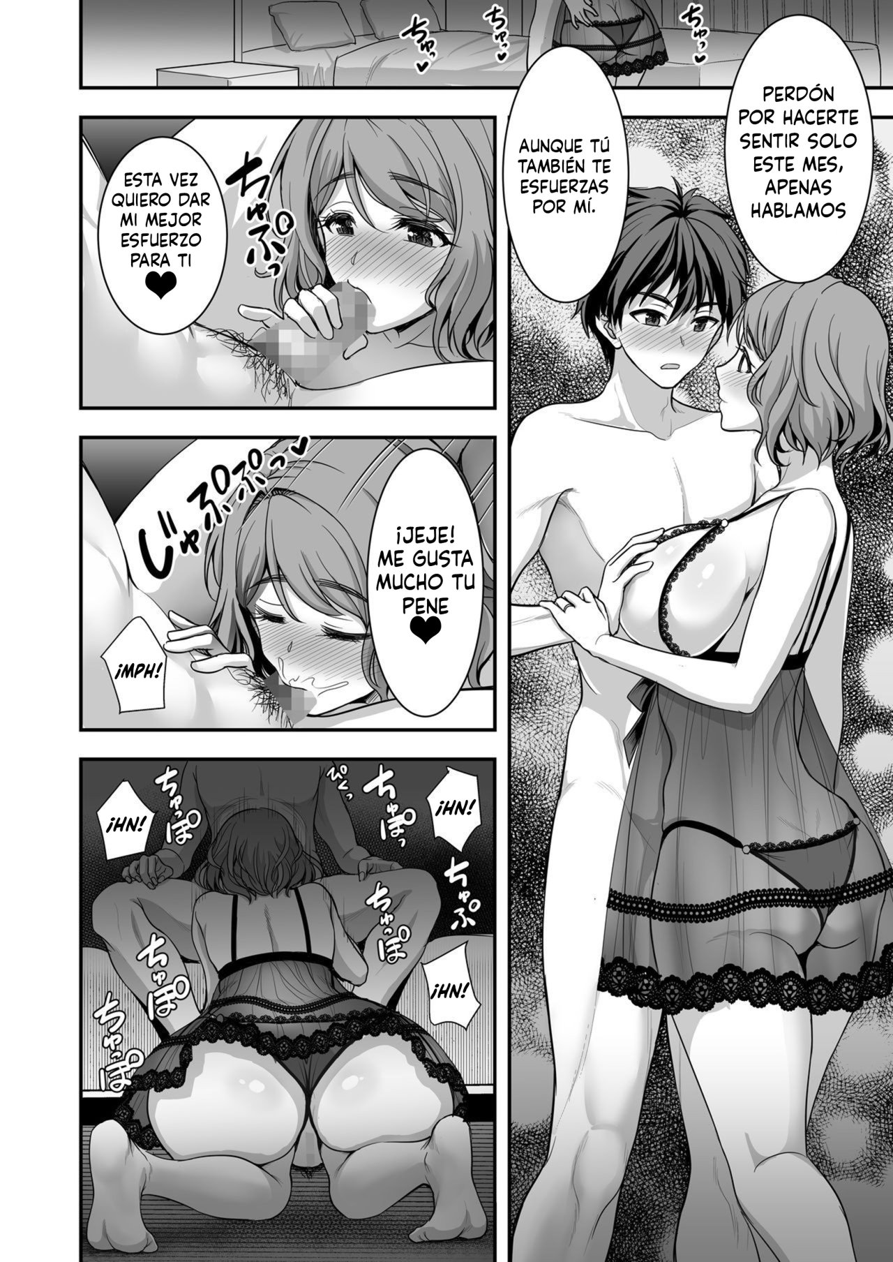 ORE GA JOUSHI no Tsuma to Uwaki Shite mo Tenohira no ue