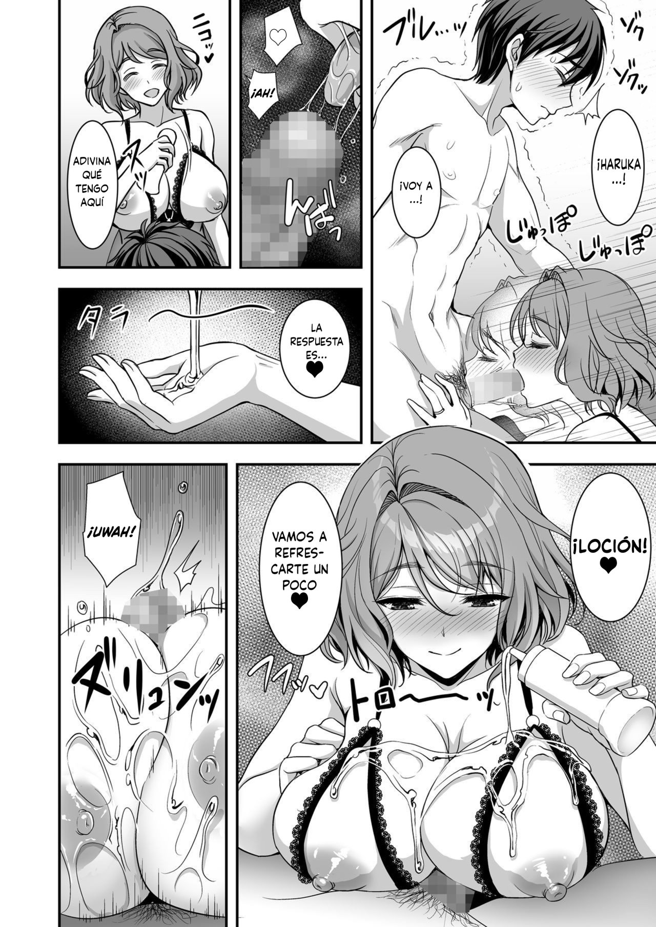 ORE GA JOUSHI no Tsuma to Uwaki Shite mo Tenohira no ue