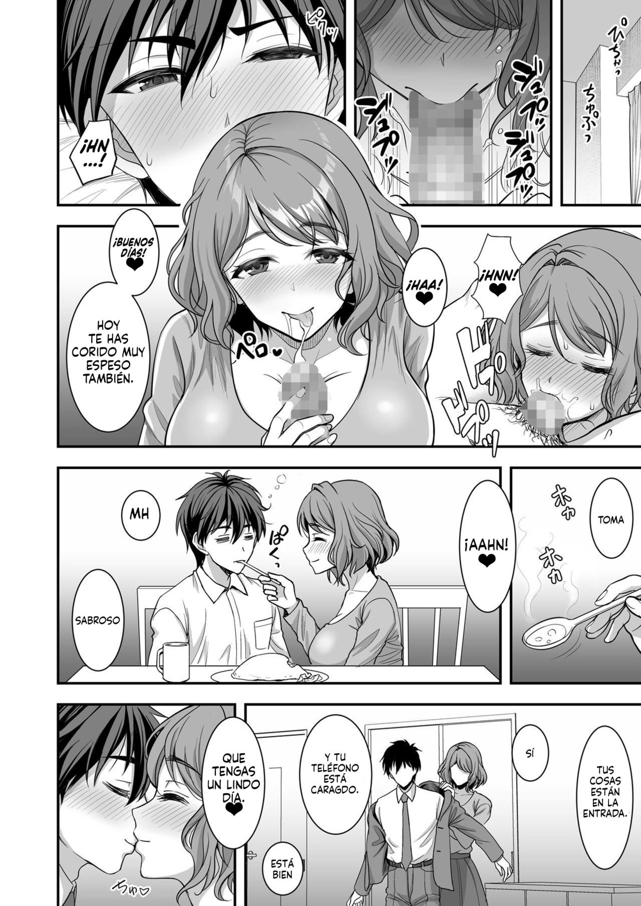 ORE GA JOUSHI no Tsuma to Uwaki Shite mo Tenohira no ue