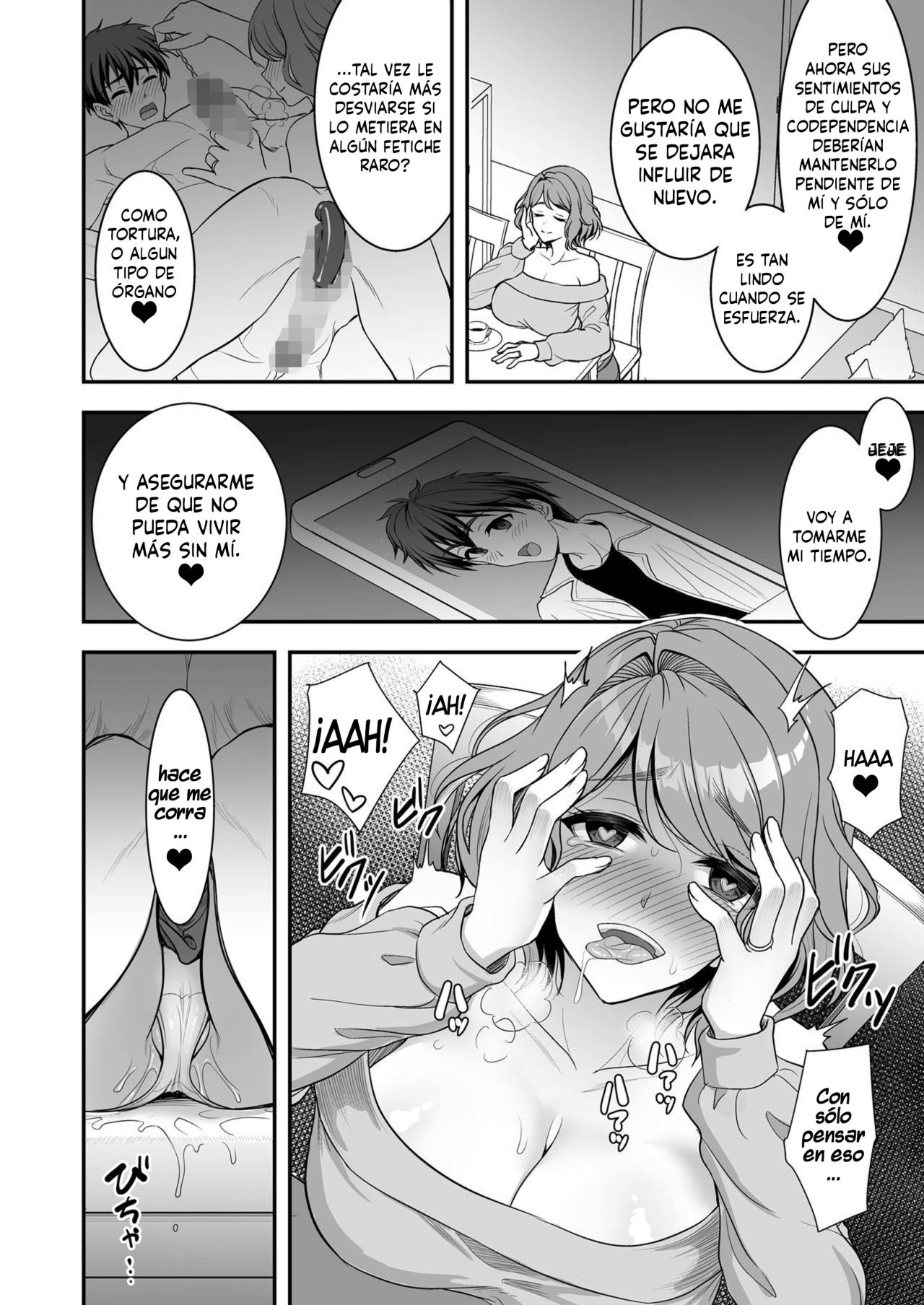 ORE GA JOUSHI no Tsuma to Uwaki Shite mo Tenohira no ue