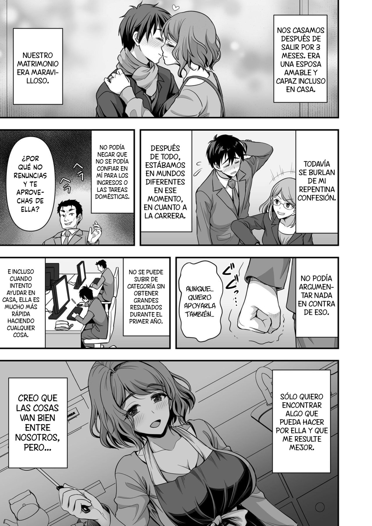 ORE GA JOUSHI no Tsuma to Uwaki Shite mo Tenohira no ue