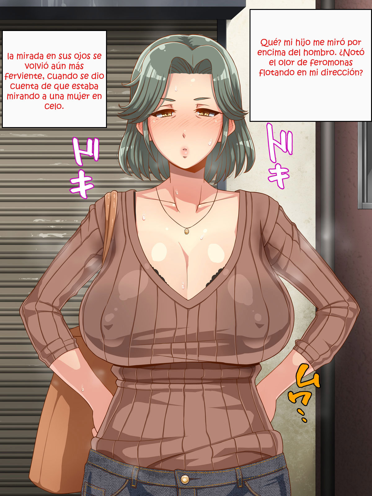 ORE NO Kaa-chan