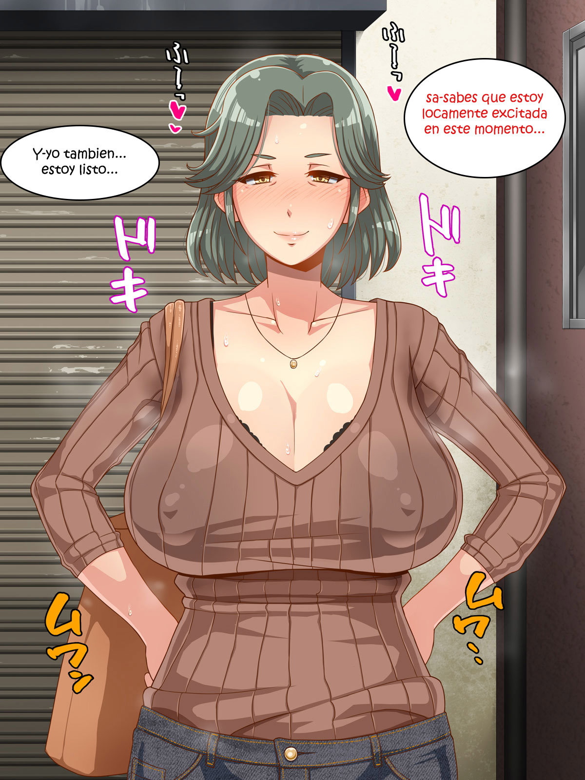 ORE NO Kaa-chan