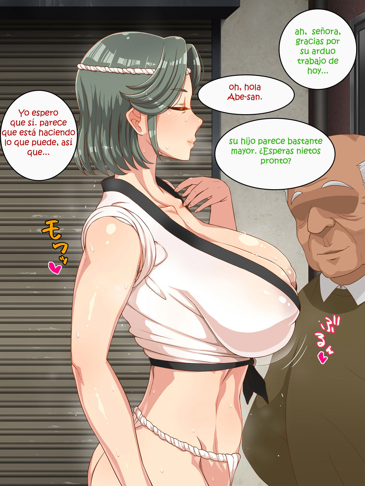 ORE NO Kaa-chan