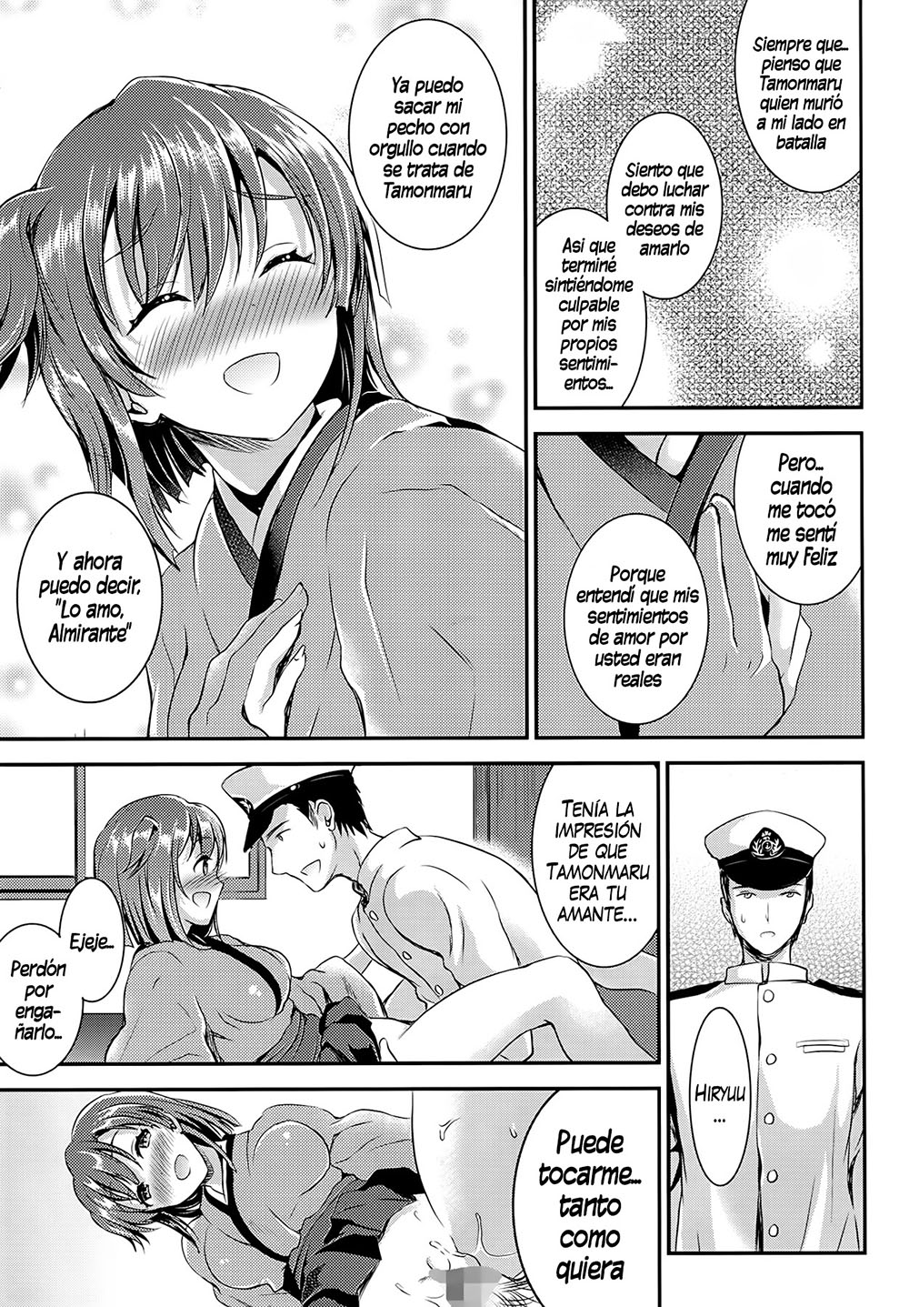 OSAWARI Shitemo li Desuyo
