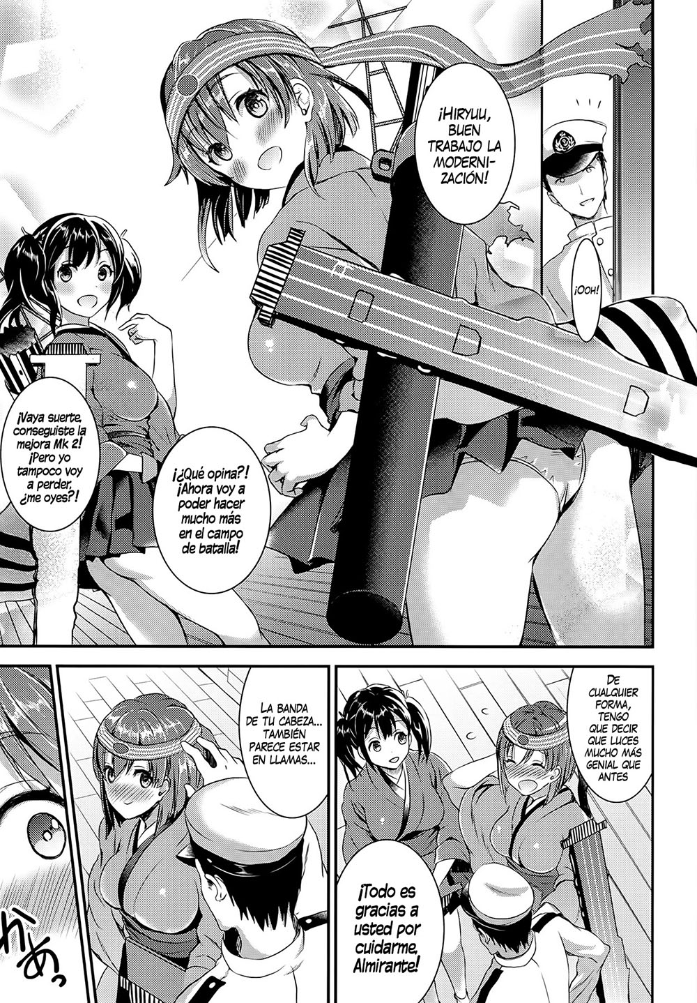 OSAWARI Shitemo li Desuyo