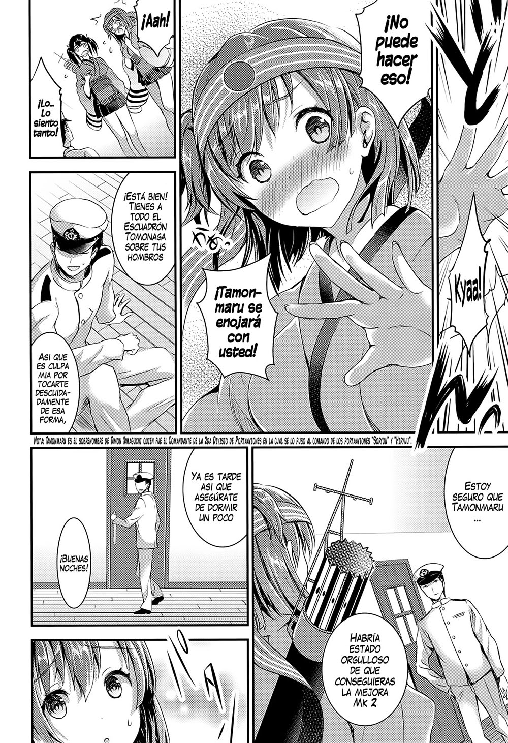 OSAWARI Shitemo li Desuyo