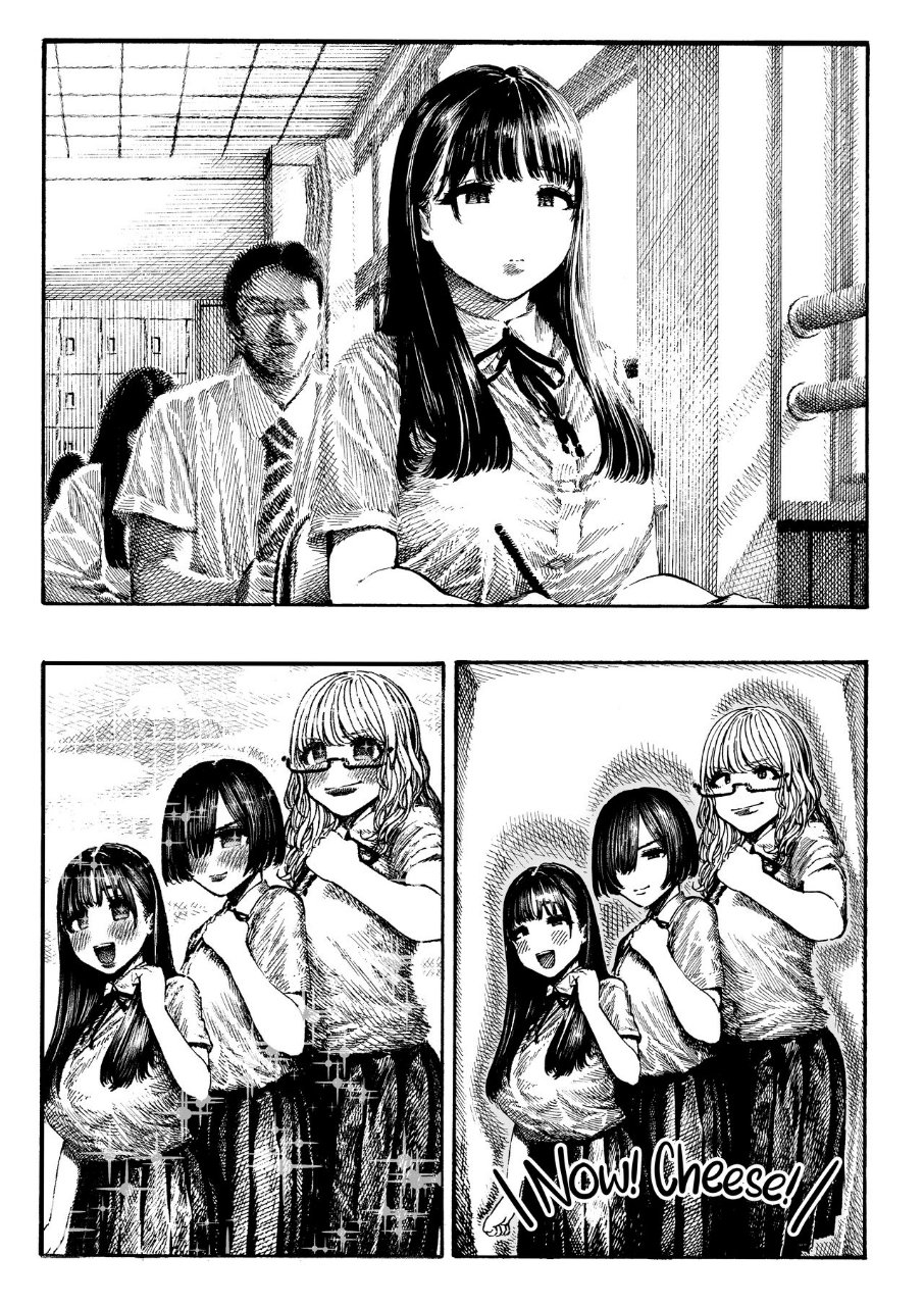 OTOHA-chan to SEX