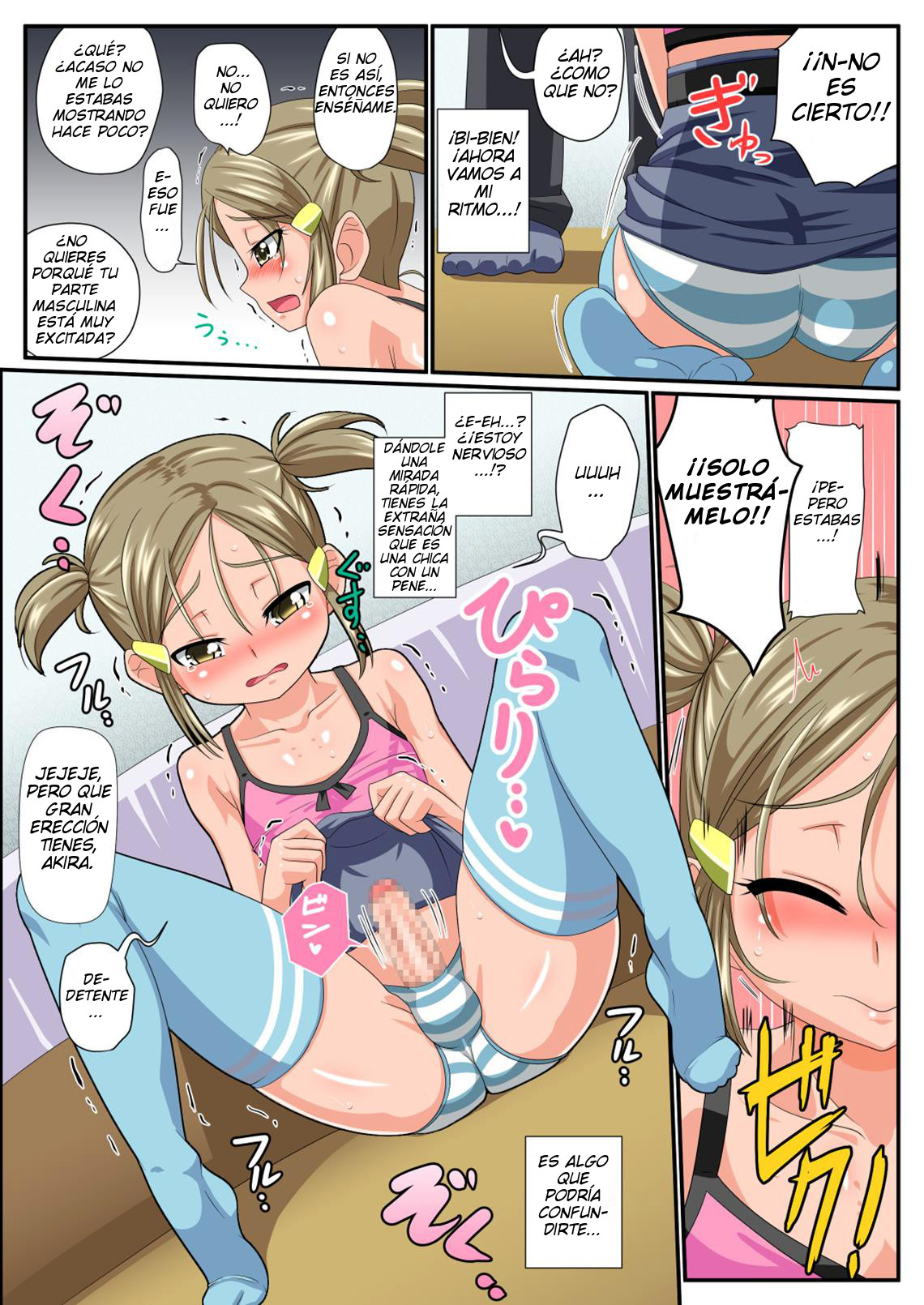 OTOKONOKO Zenritsusen Ijime