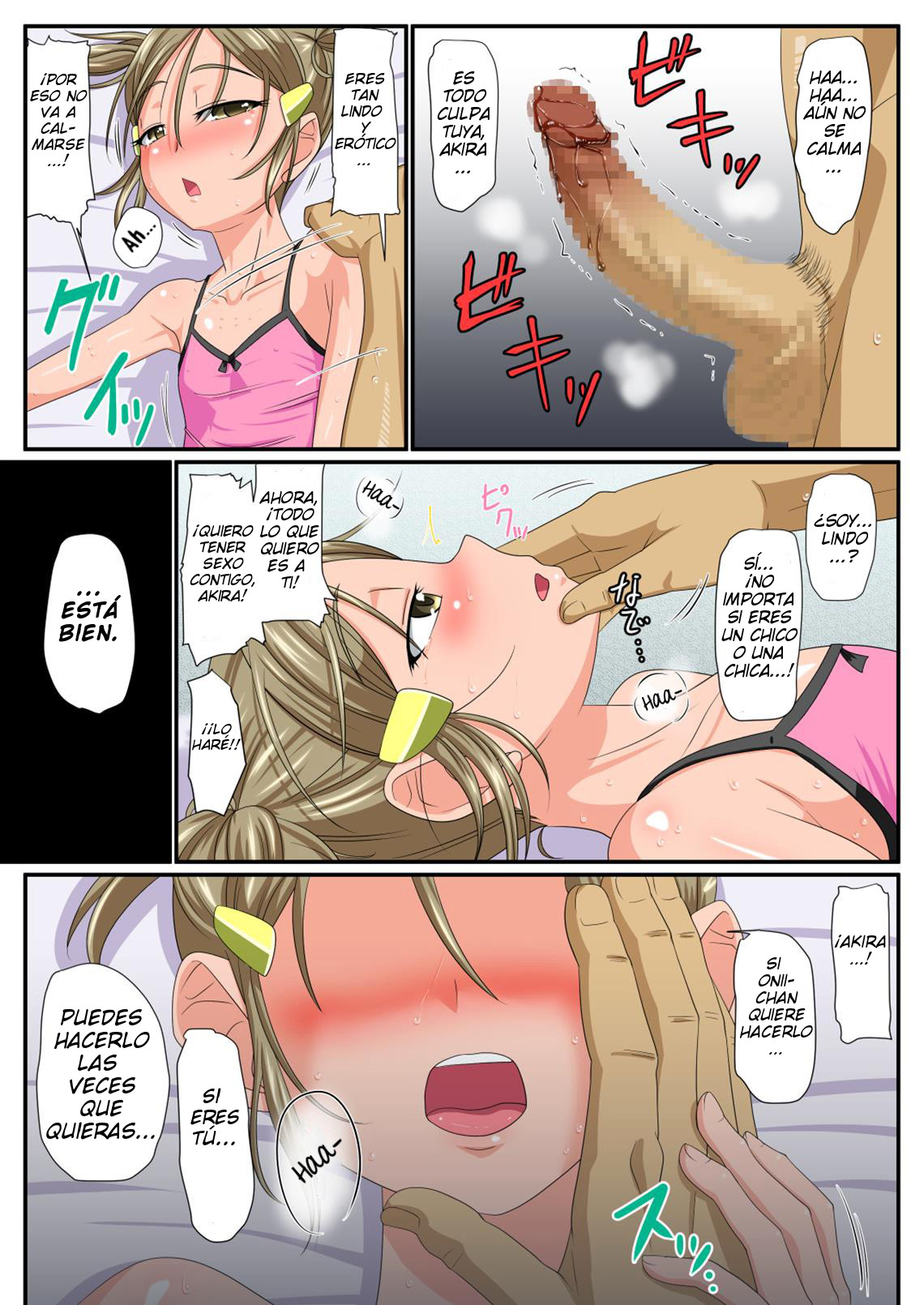 OTOKONOKO Zenritsusen Ijime