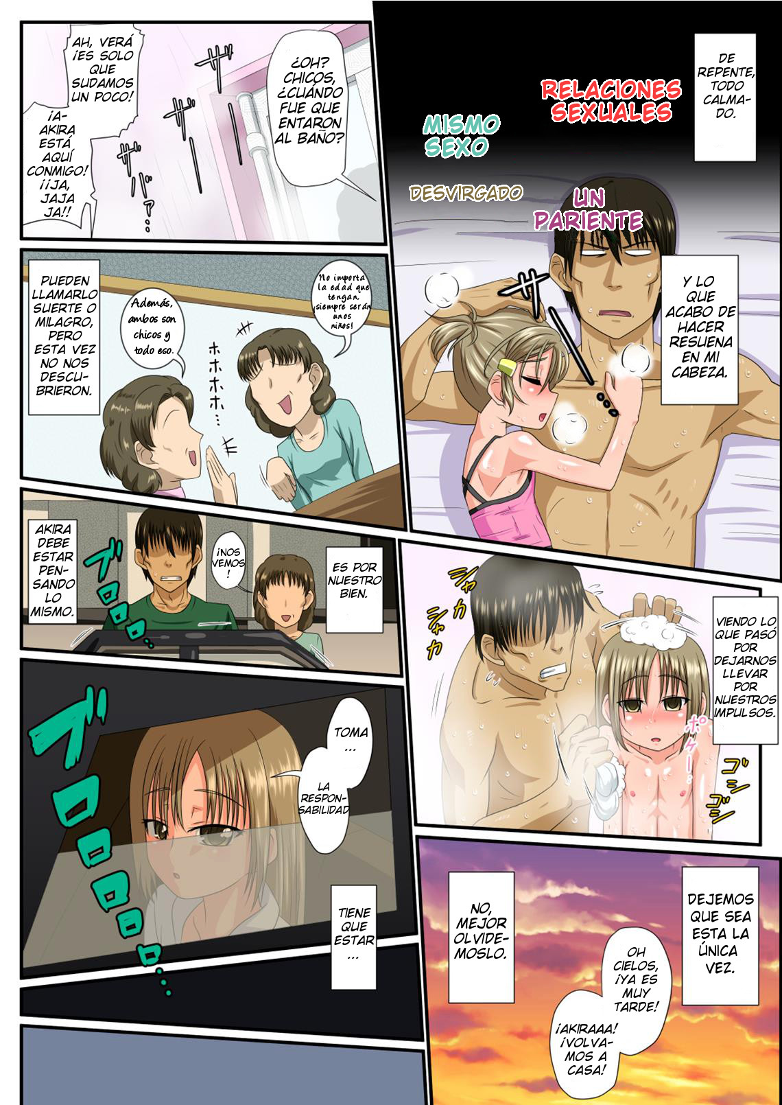 OTOKONOKO Zenritsusen Ijime