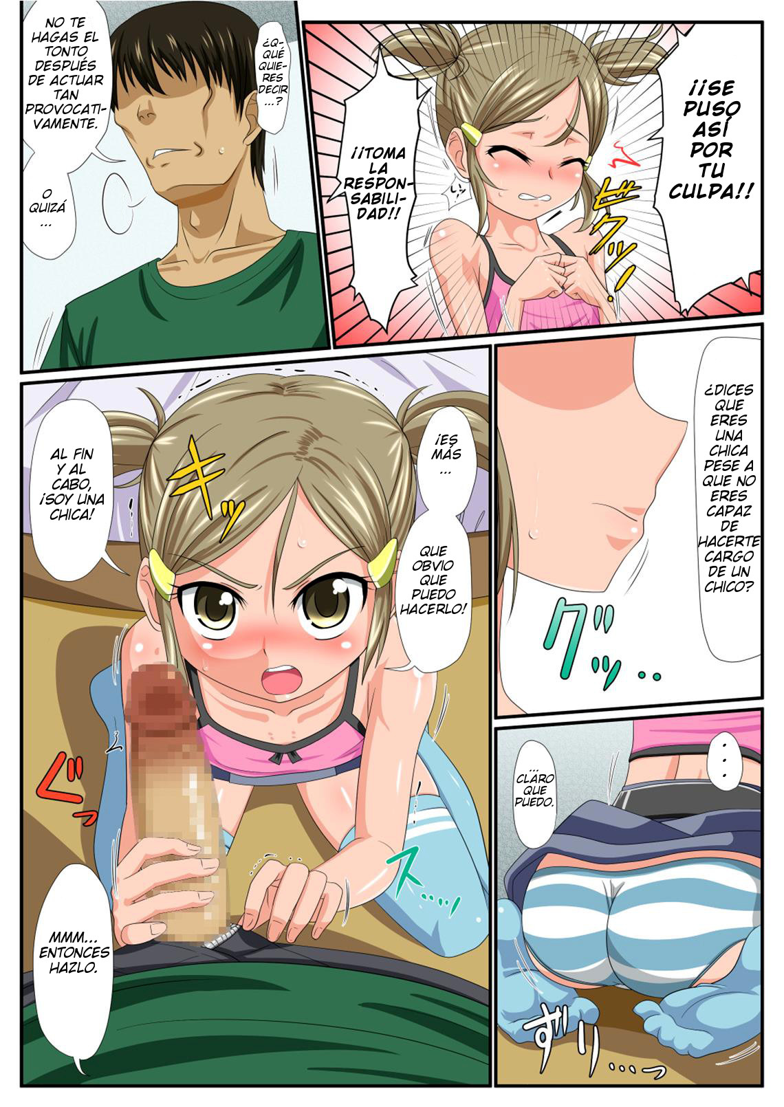 OTOKONOKO Zenritsusen Ijime