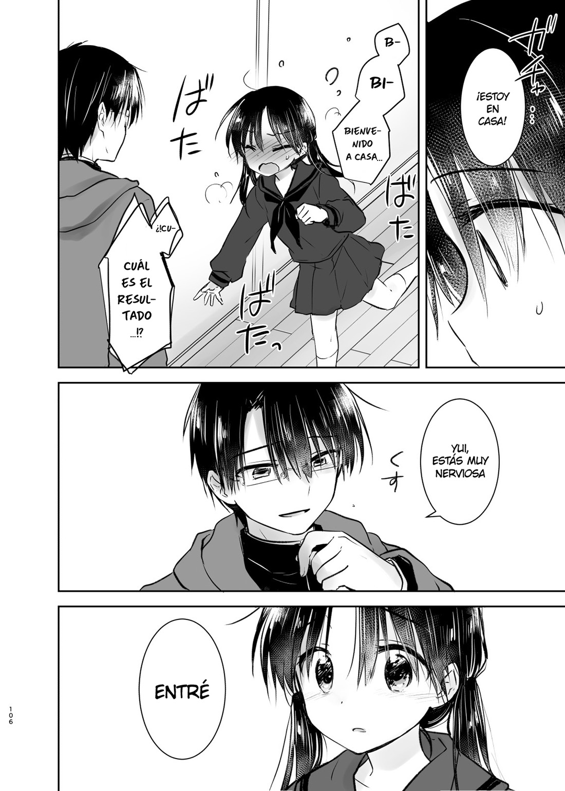 OTOMARI SEX Soushuuhen