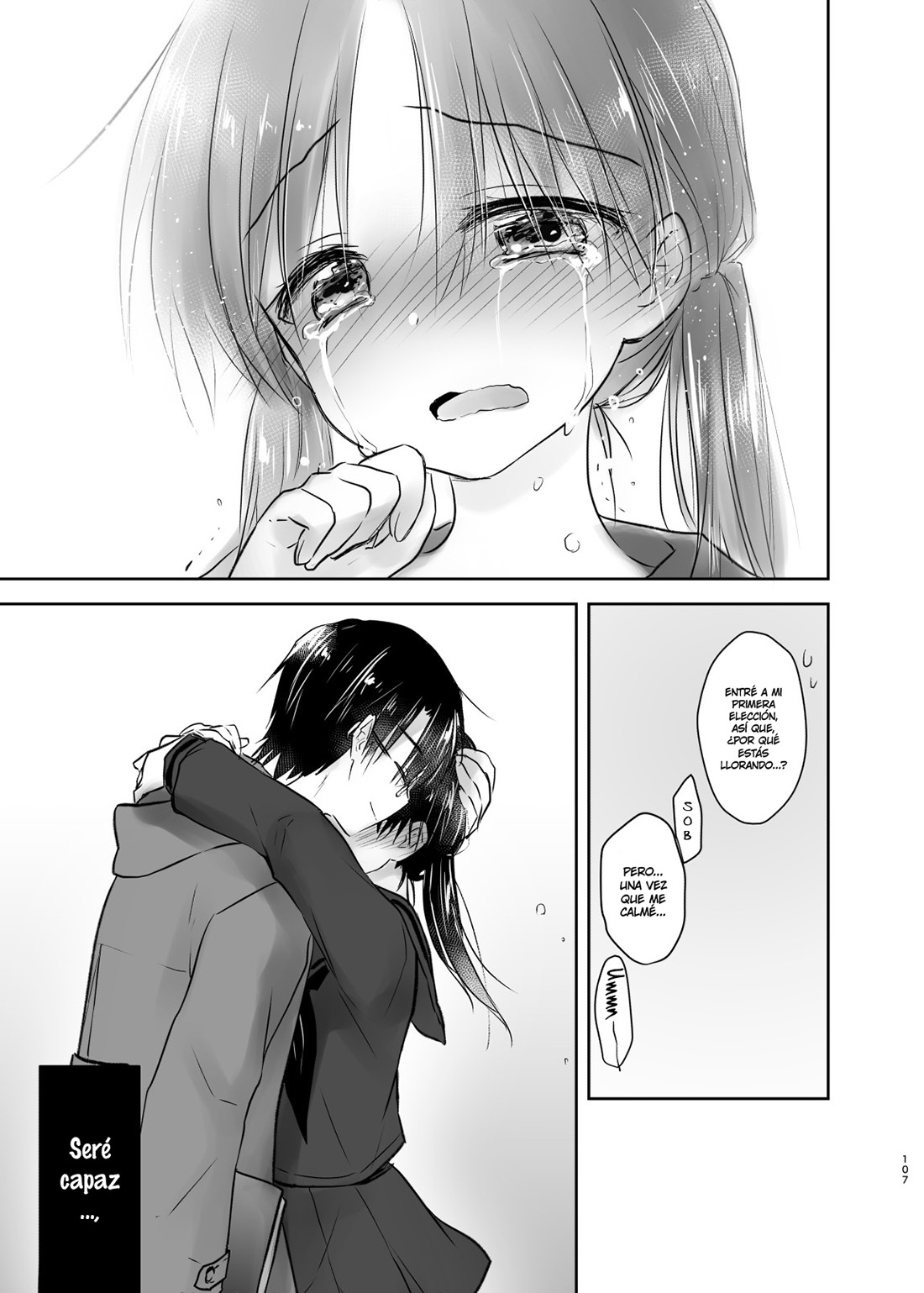 OTOMARI SEX Soushuuhen
