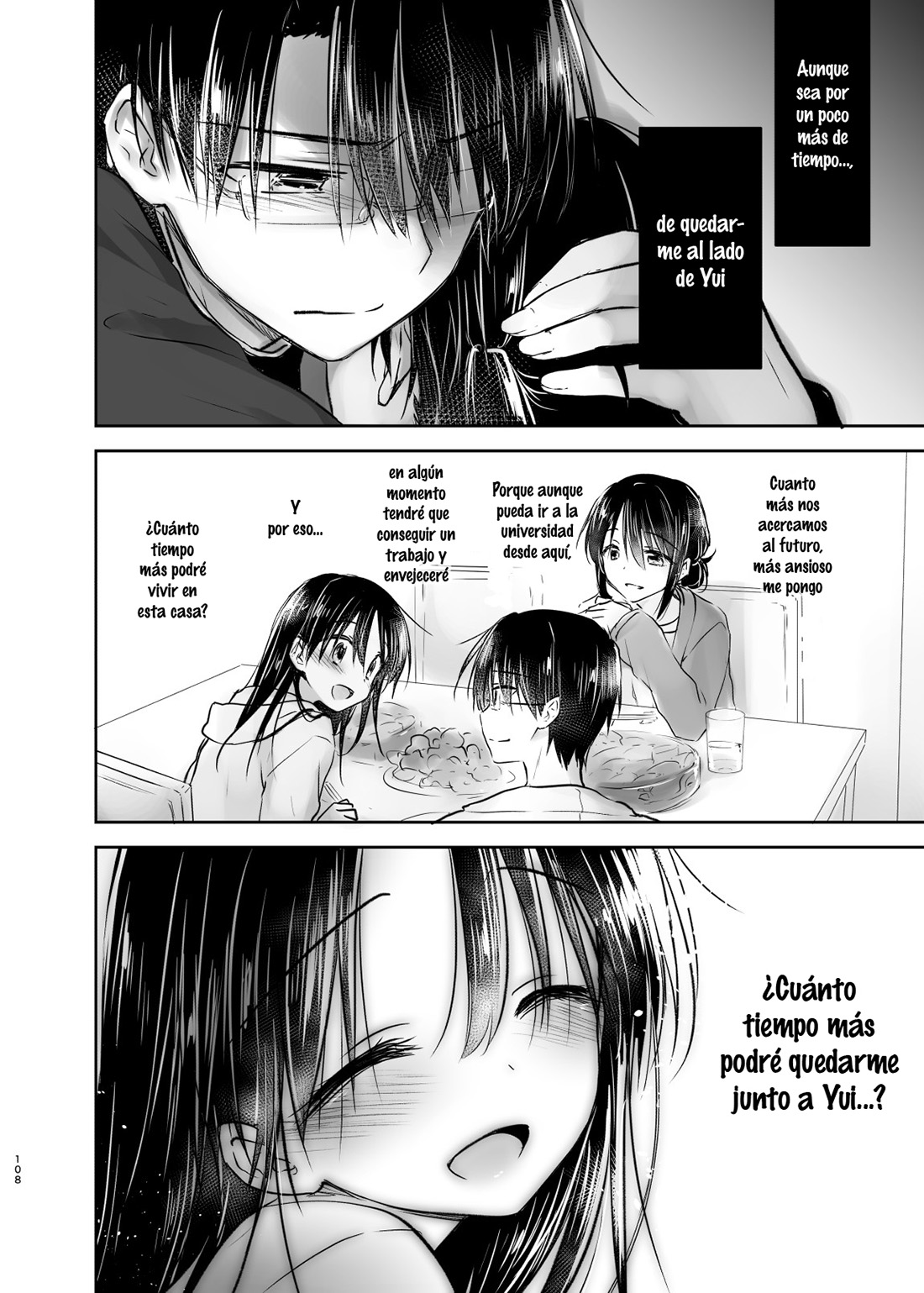 OTOMARI SEX Soushuuhen