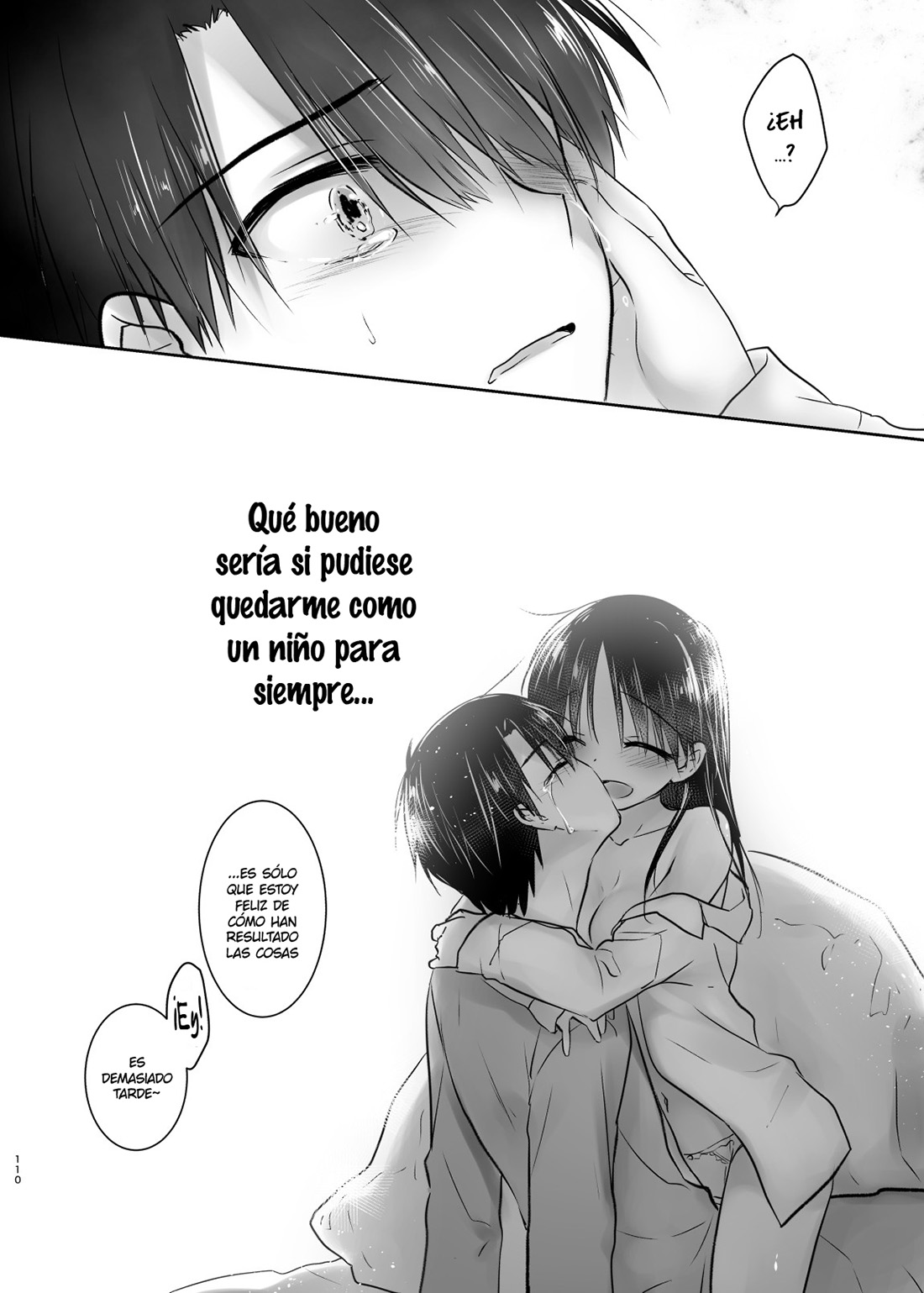 OTOMARI SEX Soushuuhen