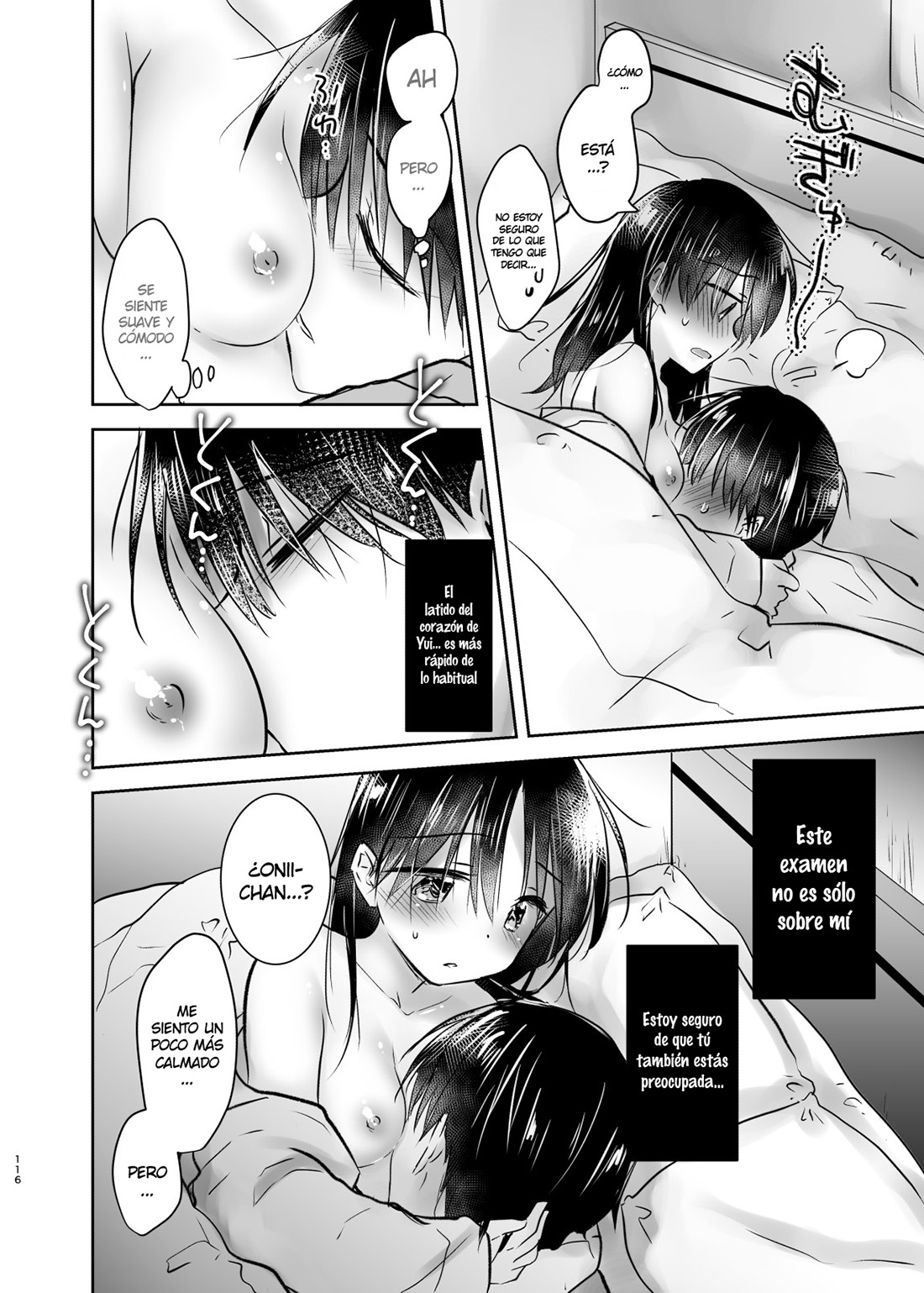OTOMARI SEX Soushuuhen