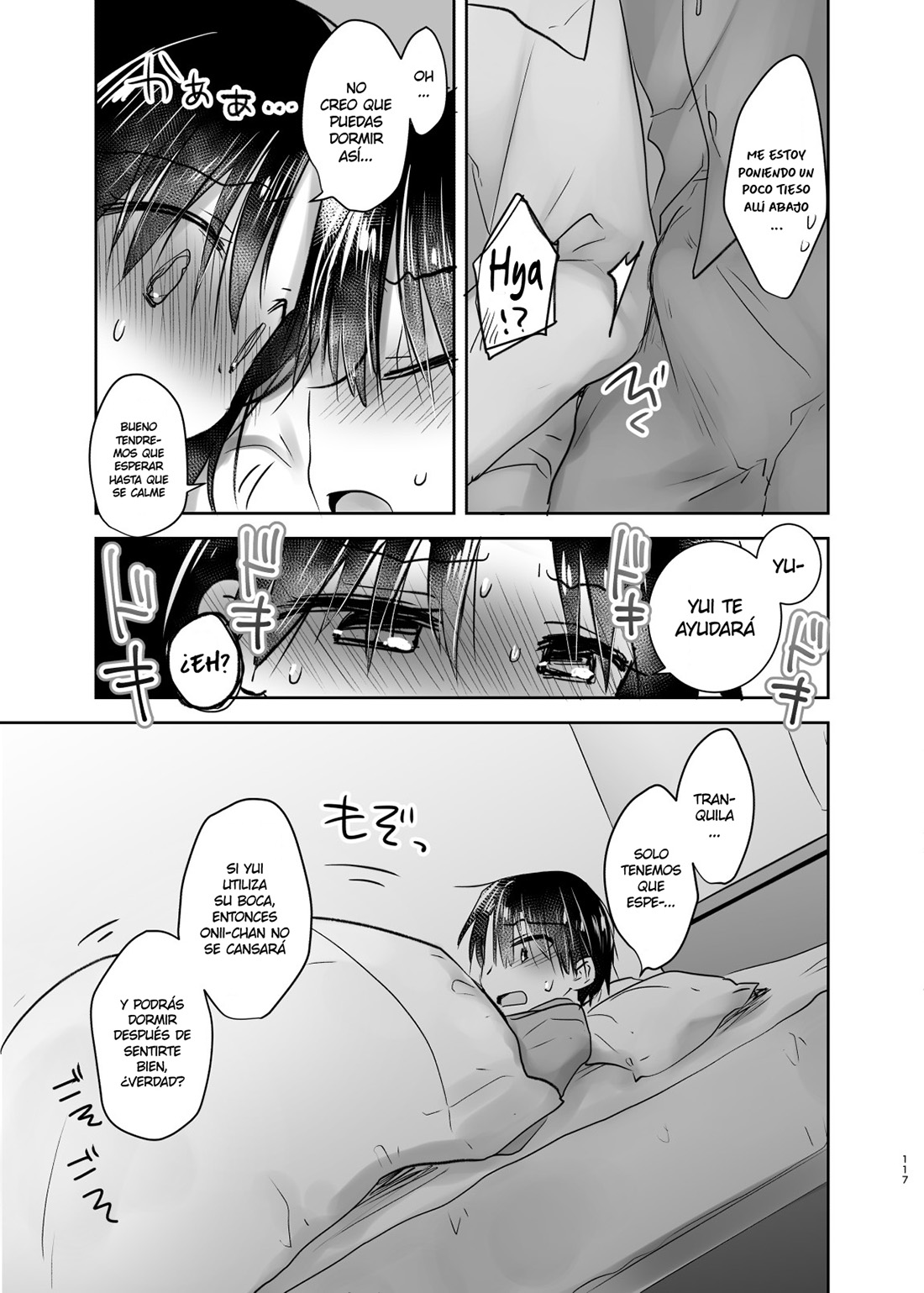 OTOMARI SEX Soushuuhen