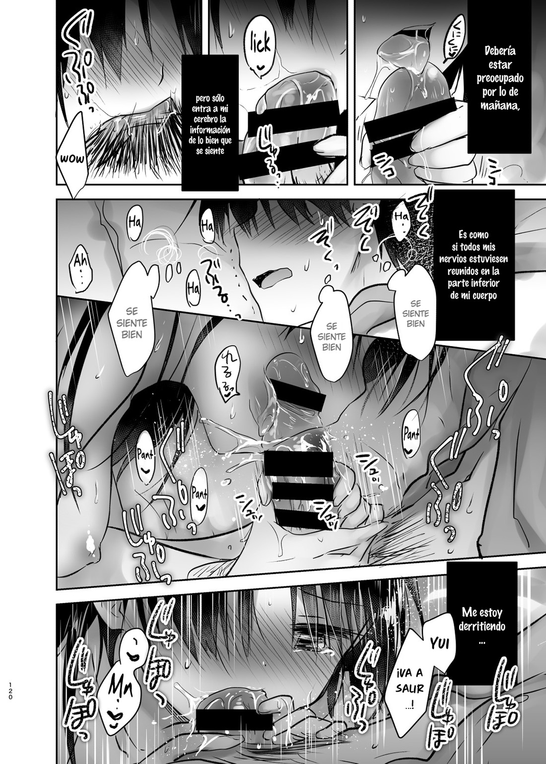 OTOMARI SEX Soushuuhen