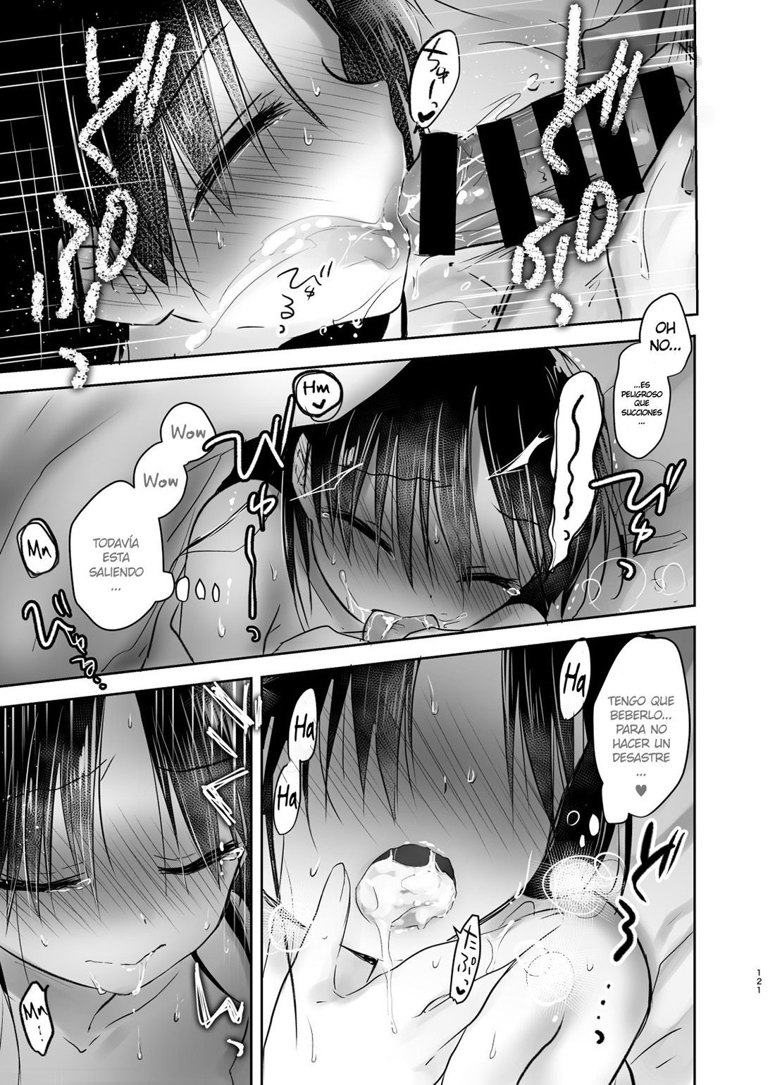 OTOMARI SEX Soushuuhen