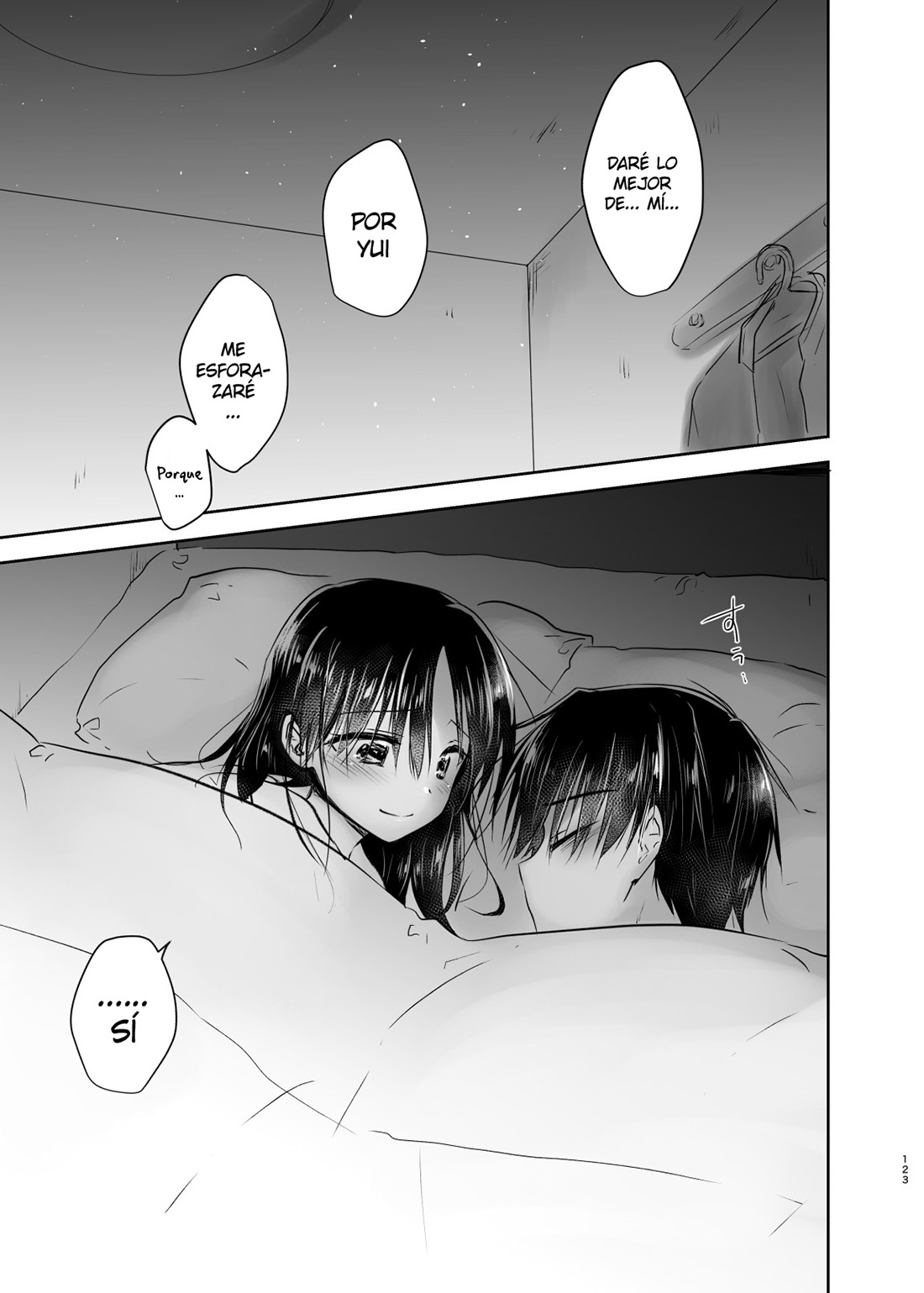 OTOMARI SEX Soushuuhen