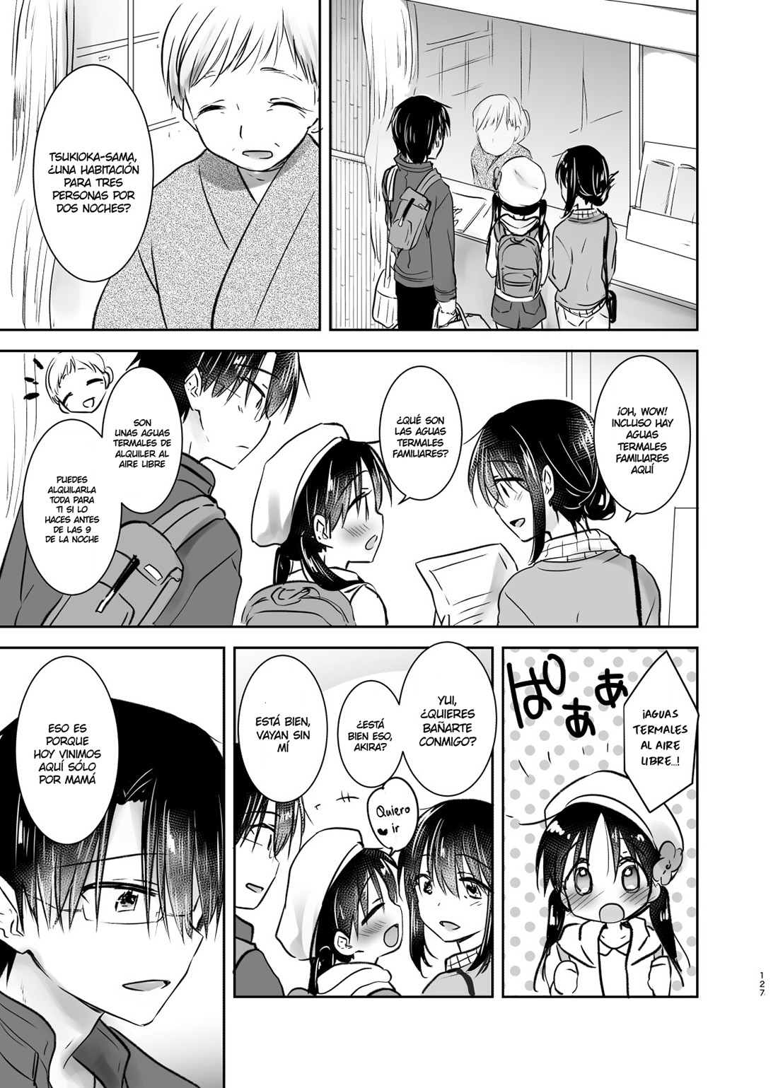 OTOMARI SEX Soushuuhen