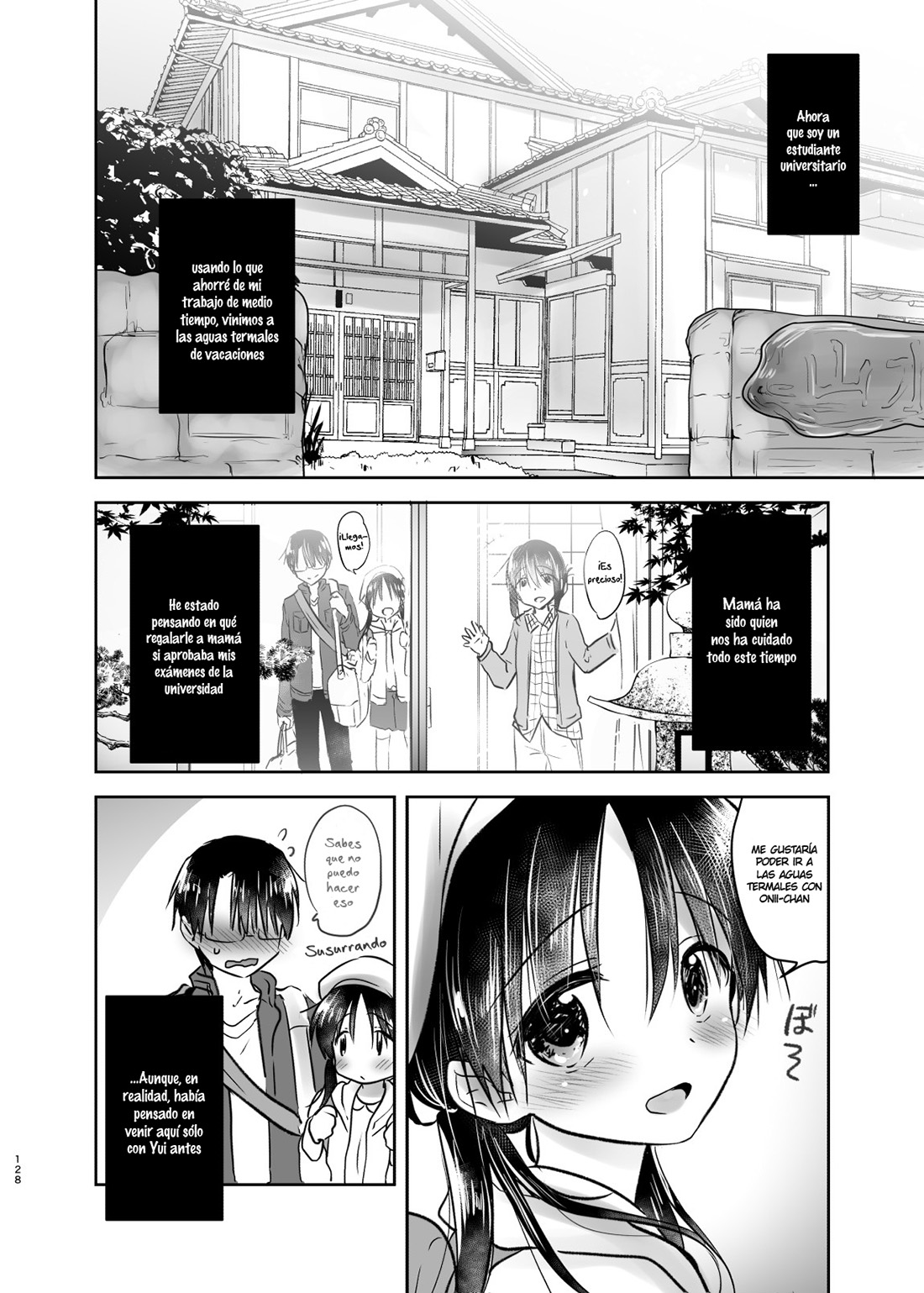 OTOMARI SEX Soushuuhen