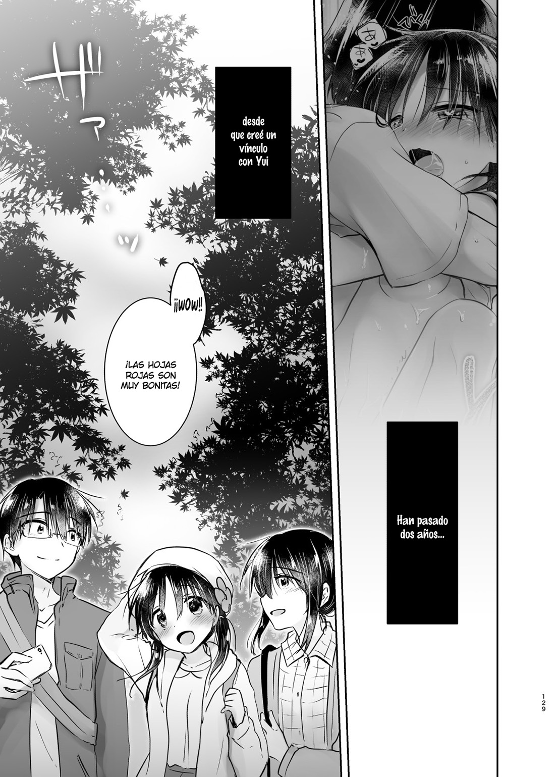 OTOMARI SEX Soushuuhen