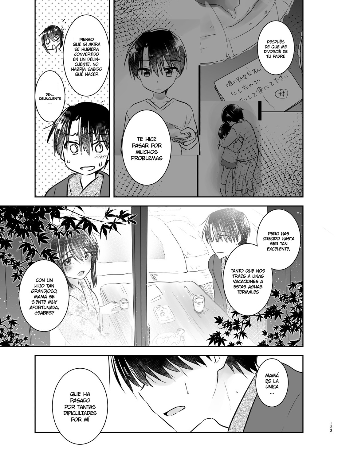 OTOMARI SEX Soushuuhen