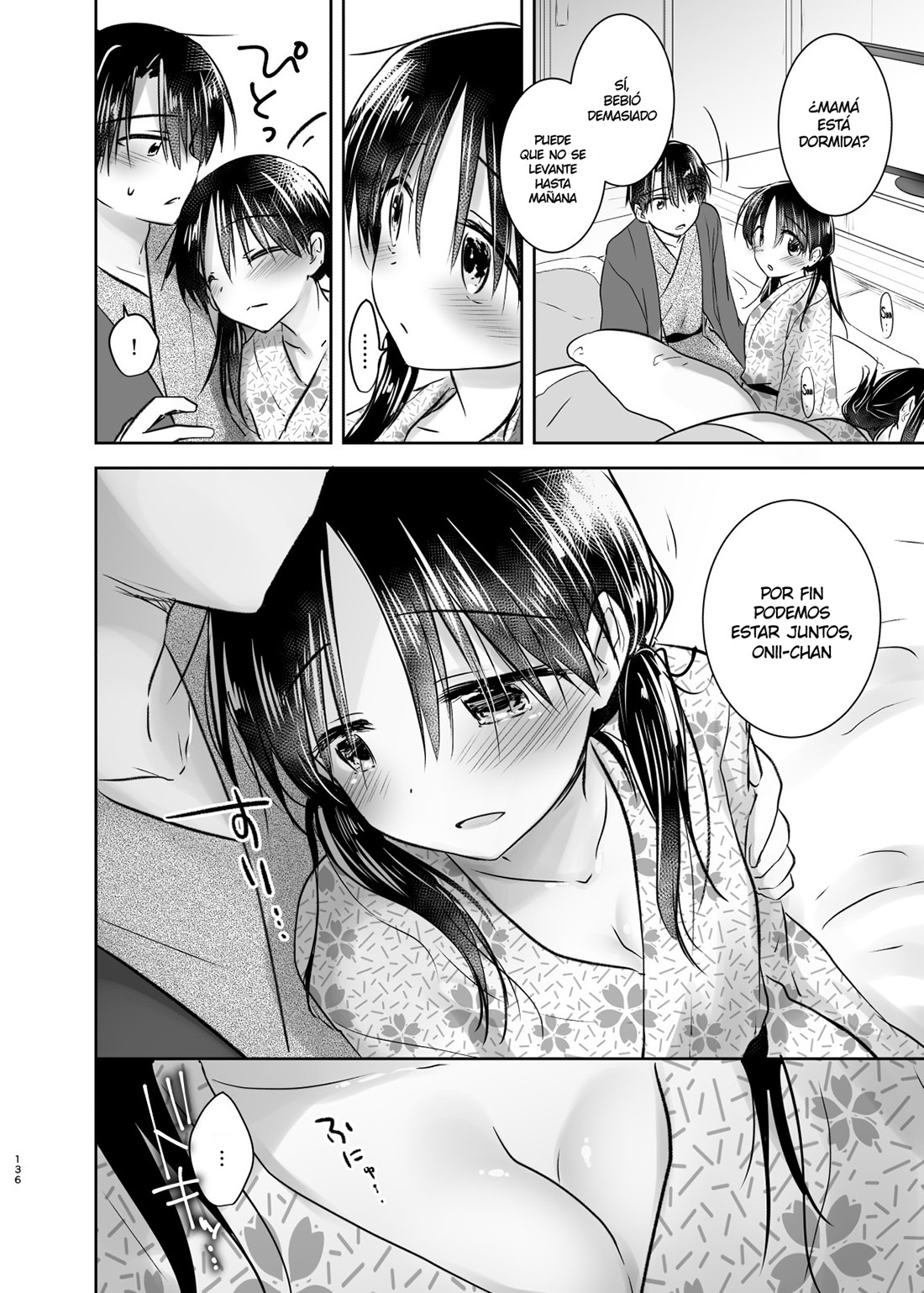 OTOMARI SEX Soushuuhen