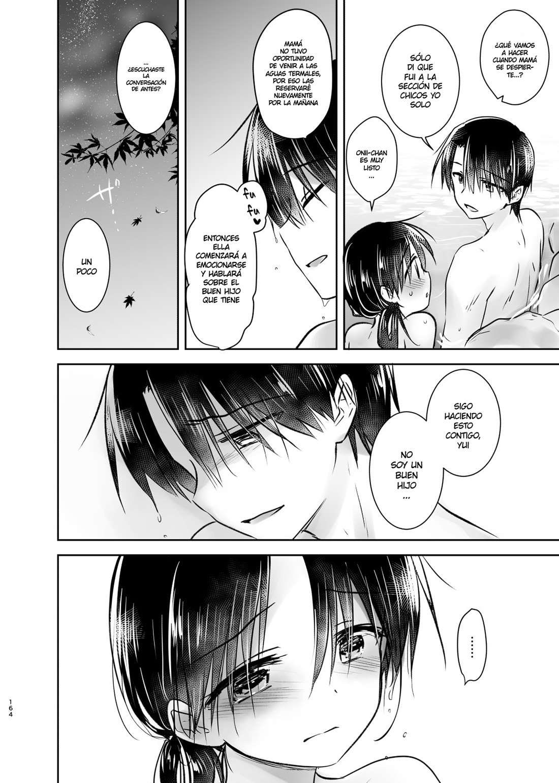 OTOMARI SEX Soushuuhen