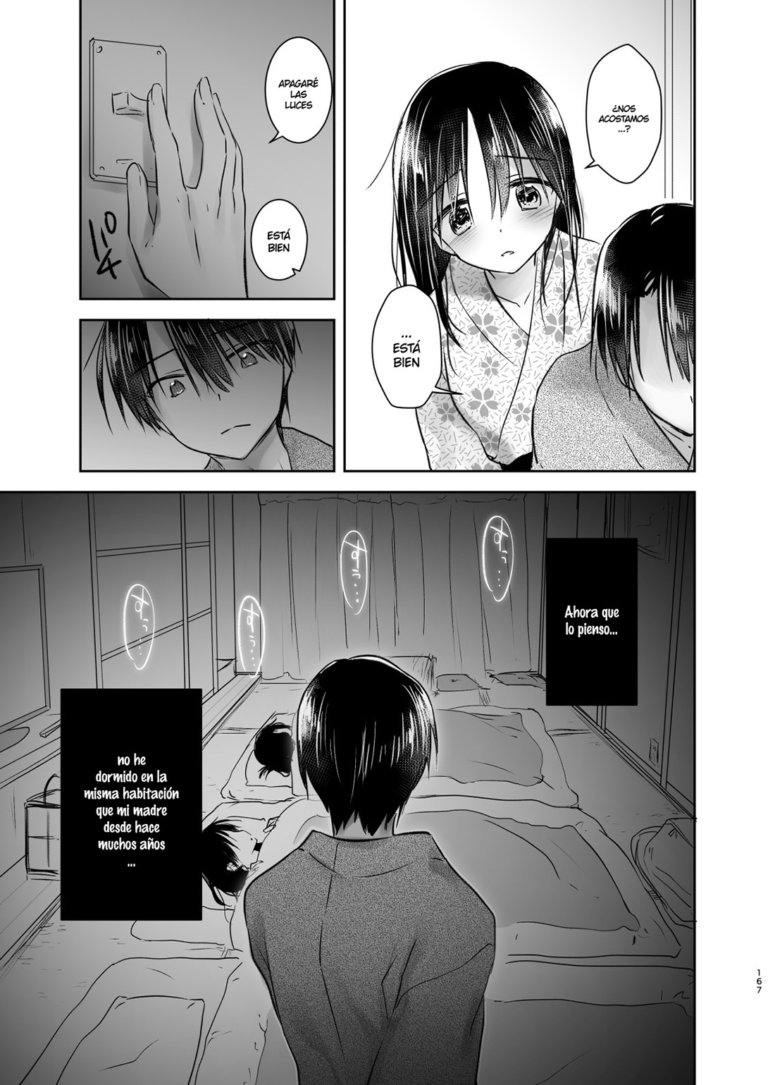 OTOMARI SEX Soushuuhen