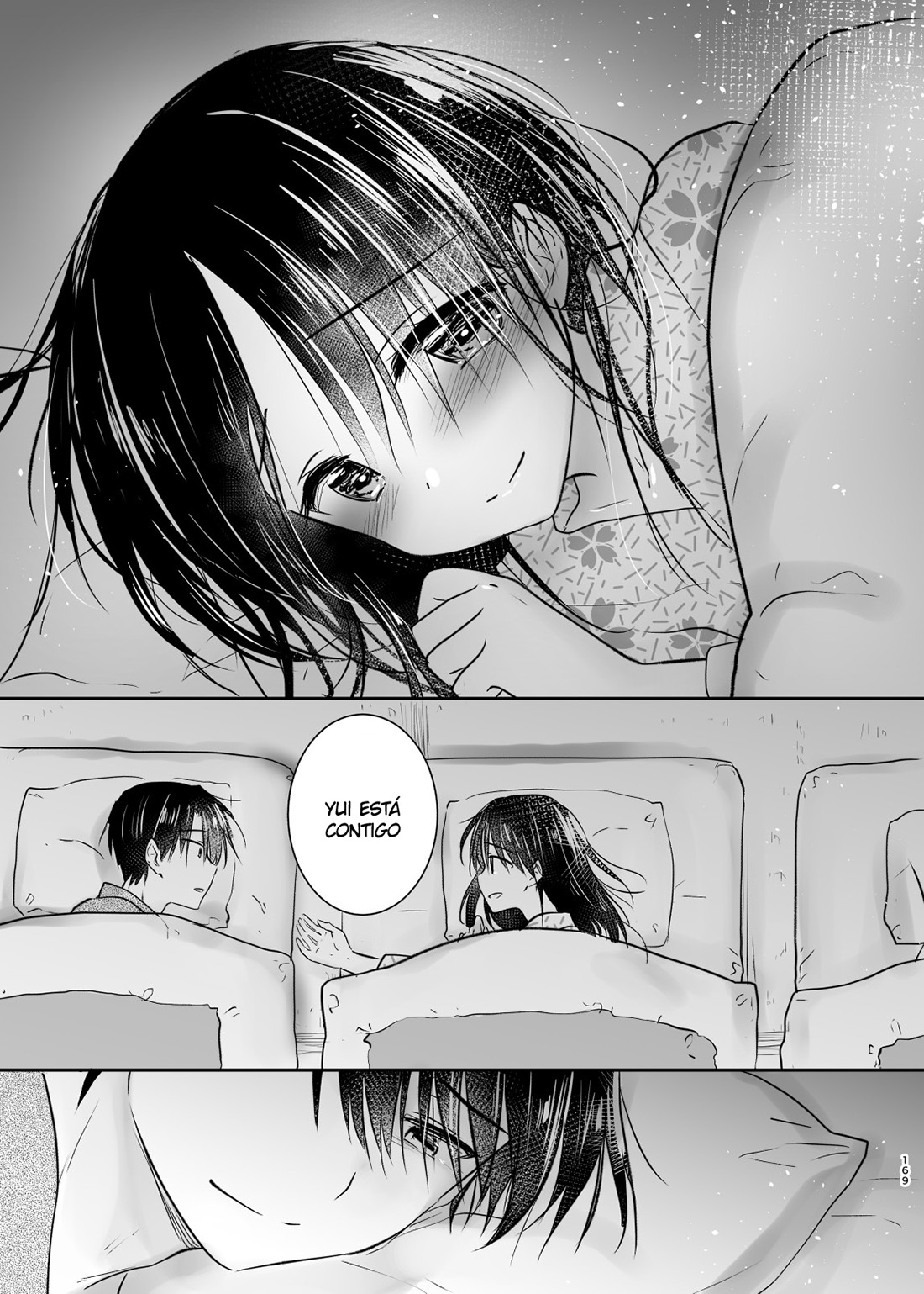 OTOMARI SEX Soushuuhen