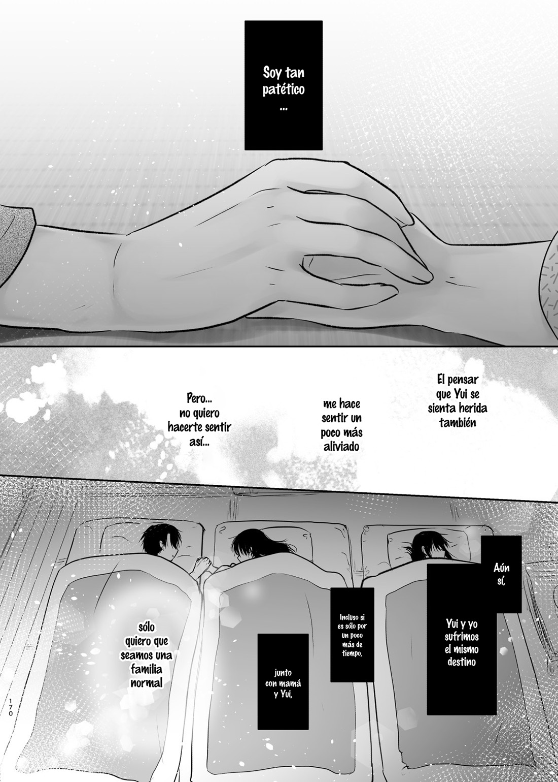 OTOMARI SEX Soushuuhen