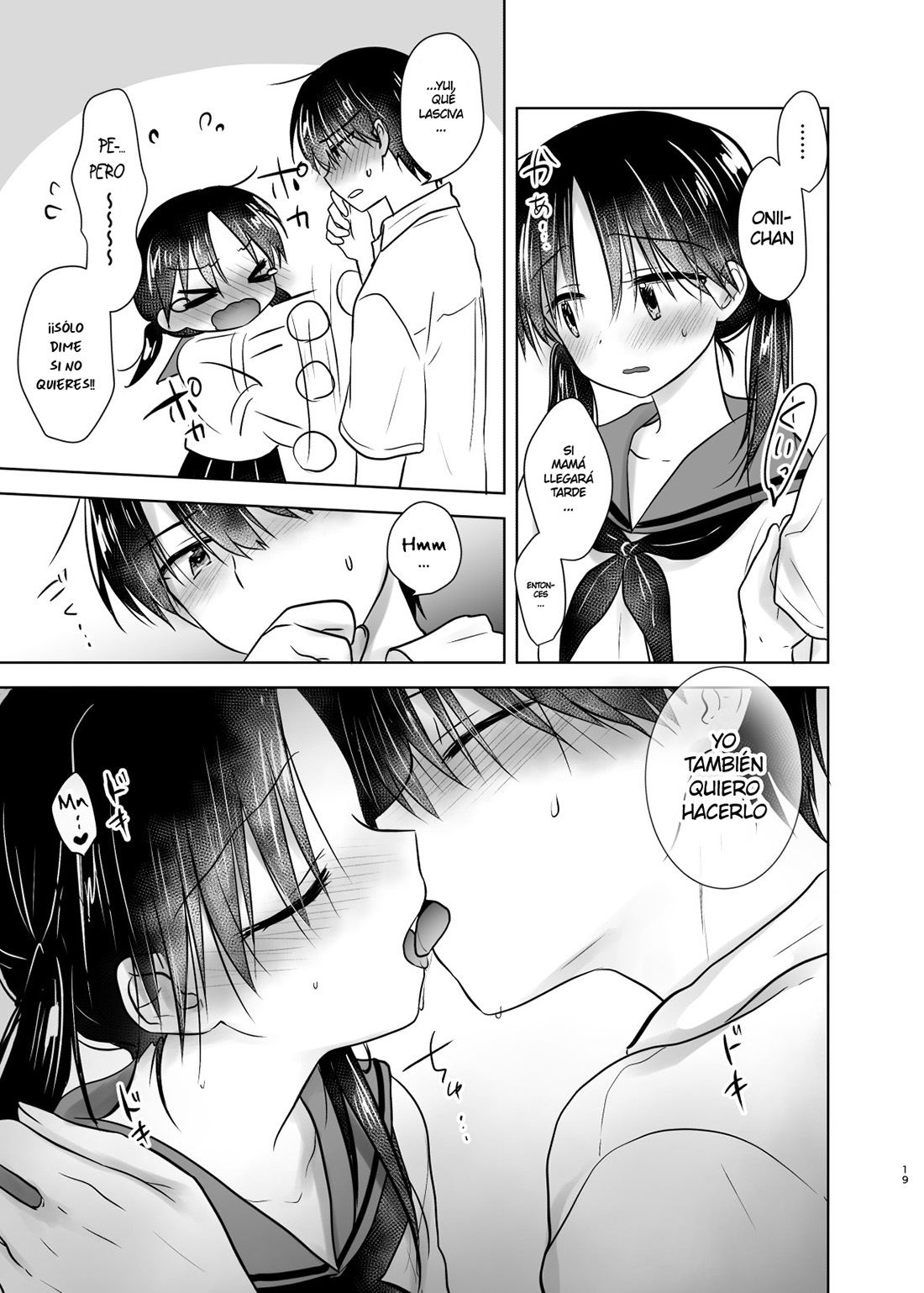 OTOMARI SEX Soushuuhen