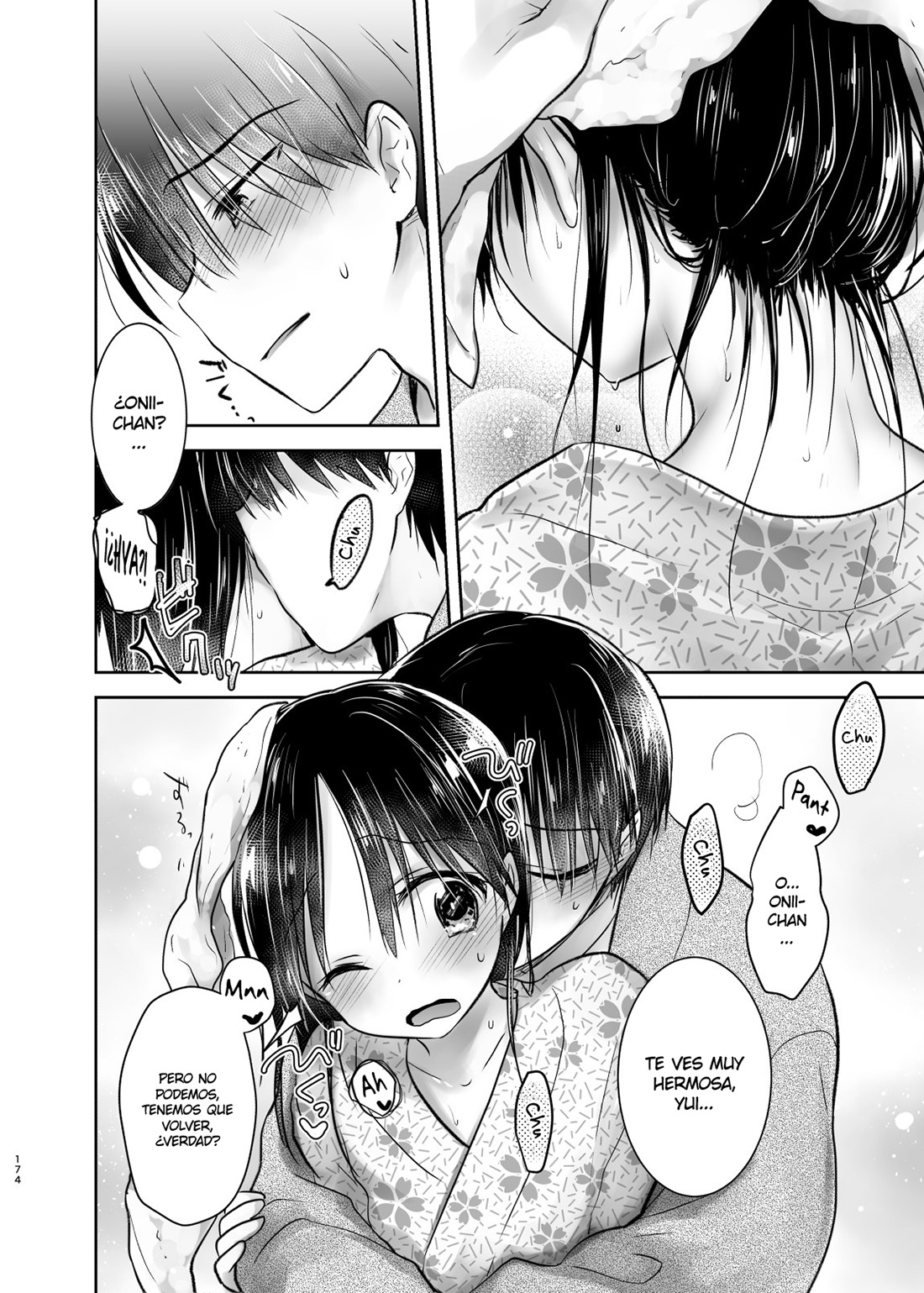 OTOMARI SEX Soushuuhen