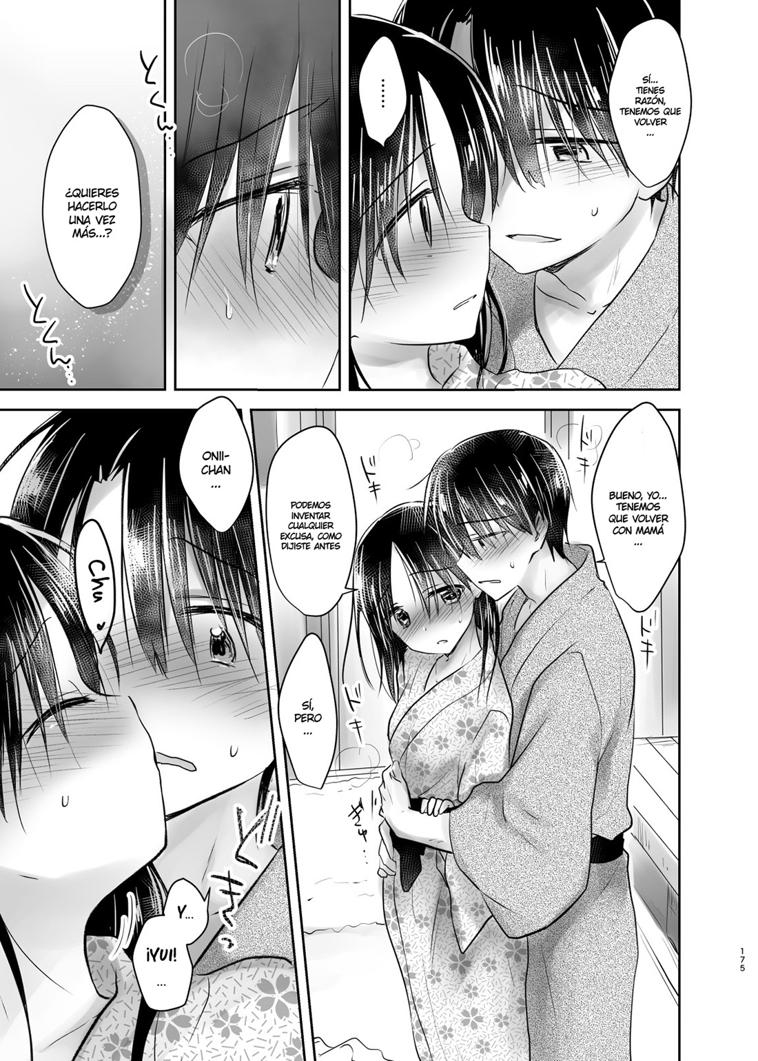 OTOMARI SEX Soushuuhen