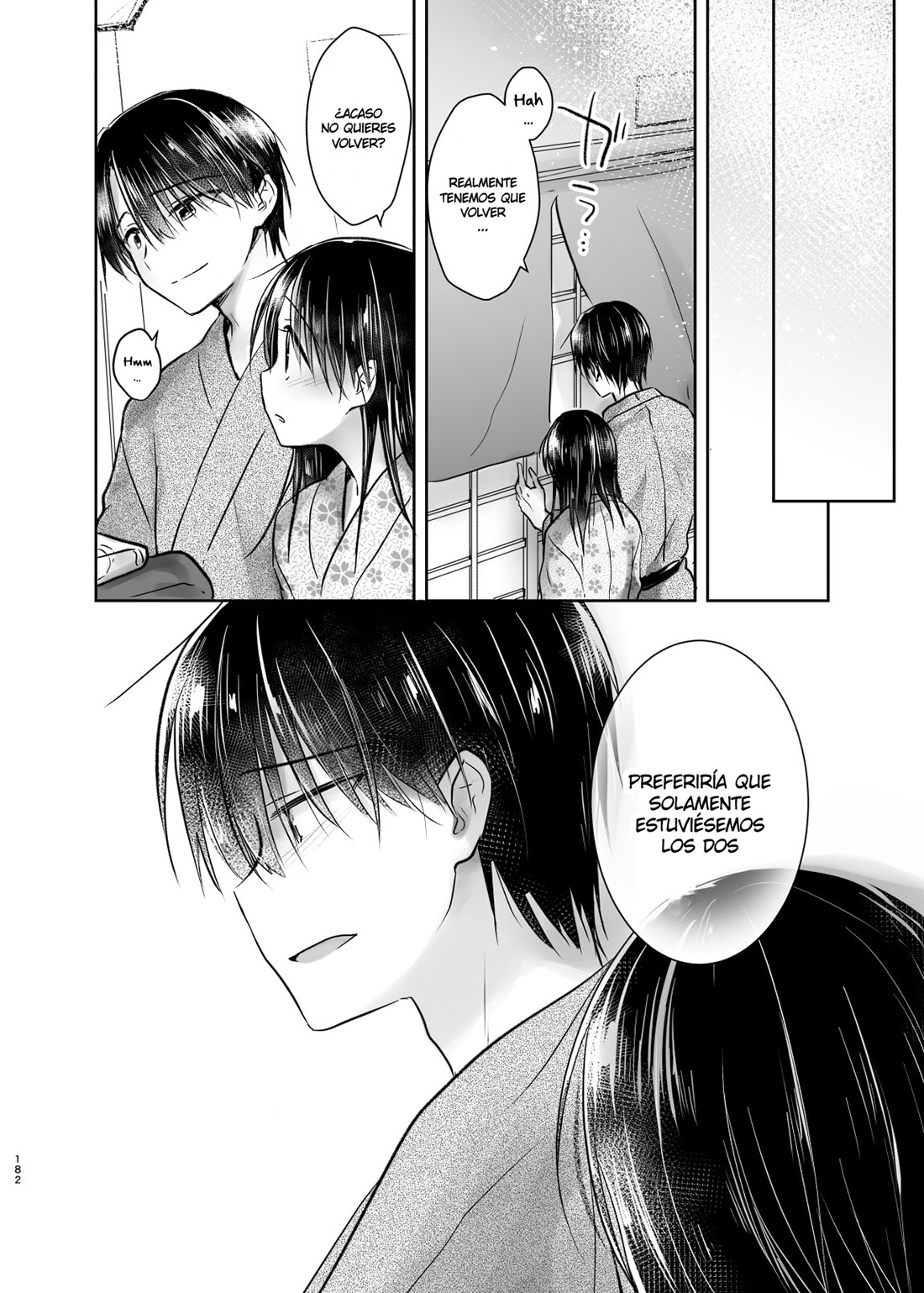 OTOMARI SEX Soushuuhen